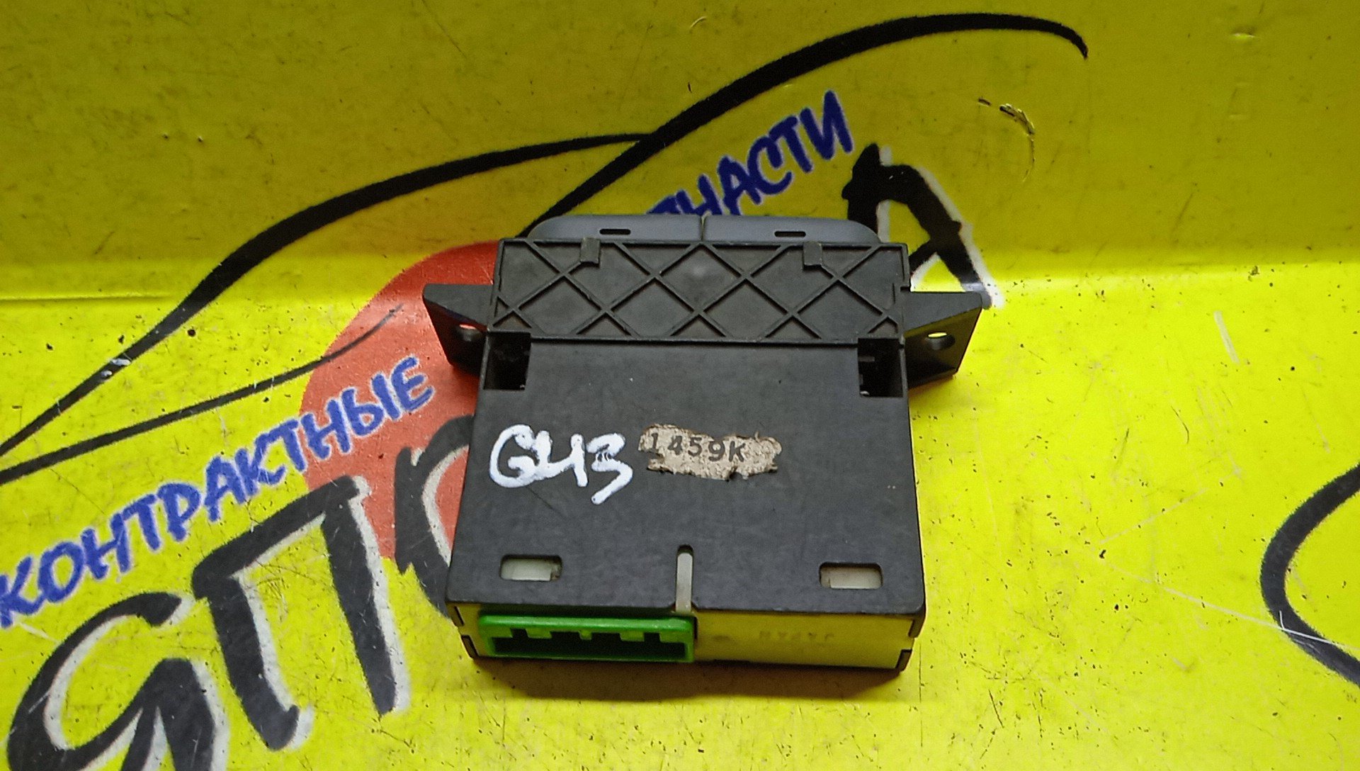 КНОПКА КОНДИЦИОНЕРА/HON/HR-V/GH2/GH3/GH1/GH4/79550S2H003ZC