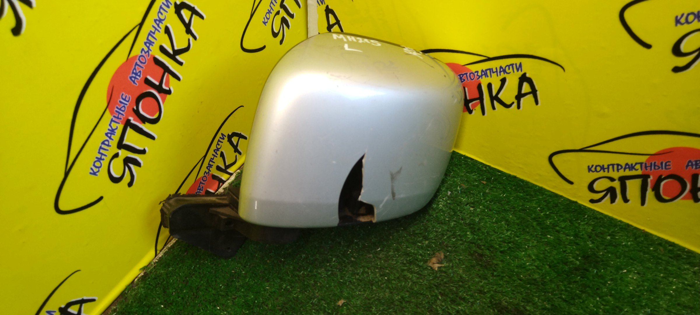 ЗЕРКАЛО/SUZ/WAGON R/MH21S/5KOHT/L/УЦЕНКА