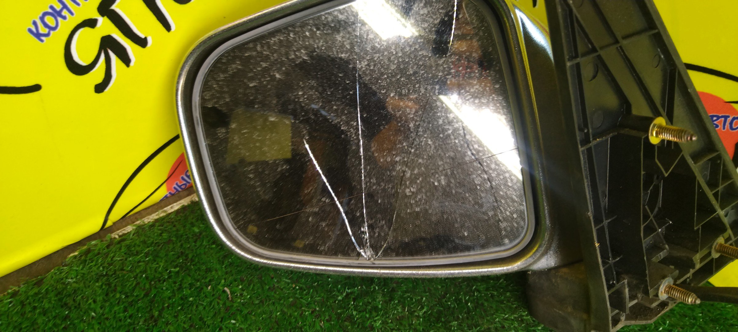 ЗЕРКАЛО/MMC/PAJERO IO/PAJERO PININ/H71W/H72W/H76W/H77W/5KOHT/L/УЦЕНКА