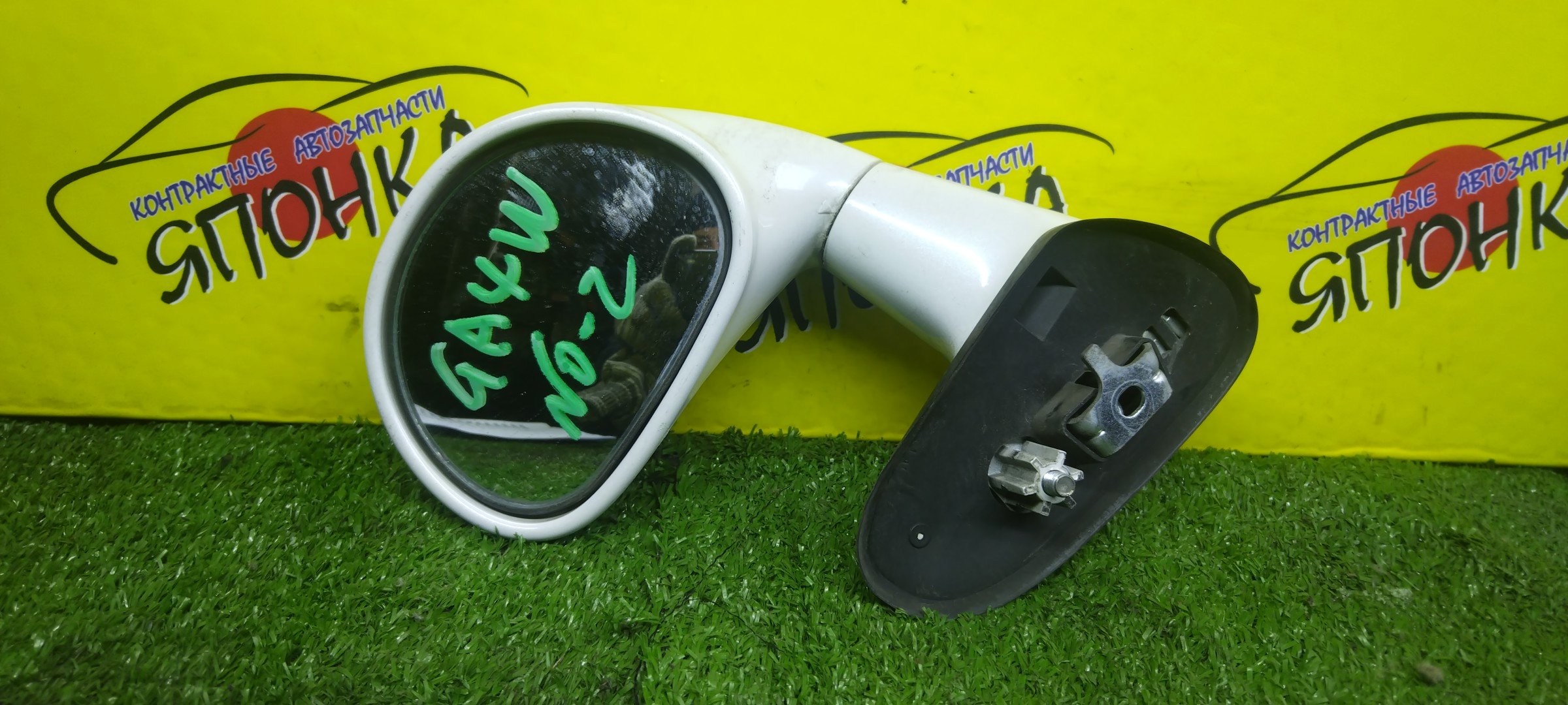 ЗЕРКАЛО НА КРЫЛО/MMC/RVR/ASX/GA3W/GA4W/GA1W/GA7W/GA2W/GA5W/GA6W/L