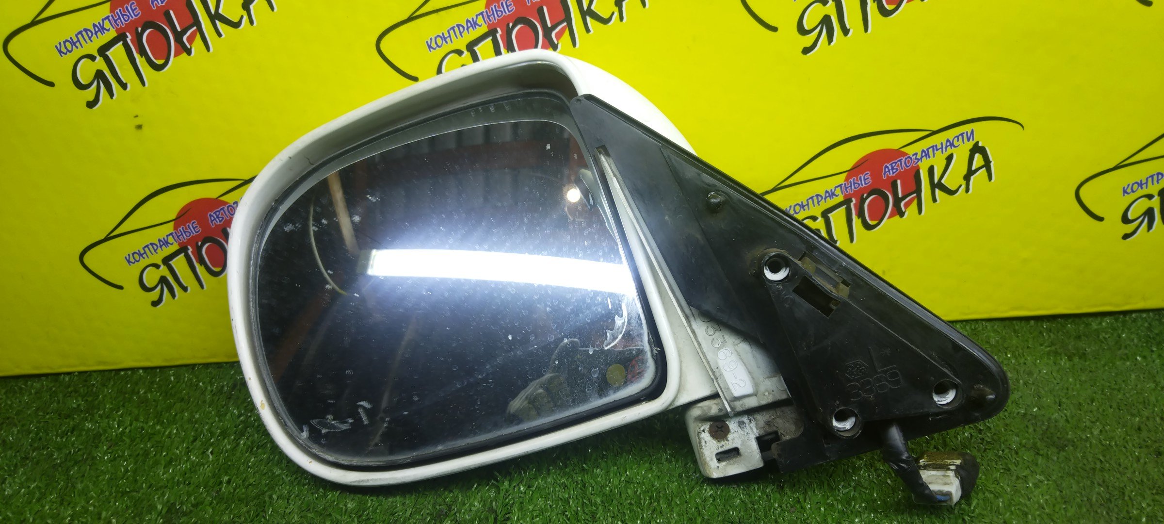 ЗЕРКАЛО/TOY/HIACE/KZH106G/KZH106W/KZH100/KZH100G/KZH120/KZH120G/KZH126/KZH126G/KZH132/KZH132V/KZH138/KZH138V/RZH100/RZH100G/RZH101/RZH101G/5КОНТ./L