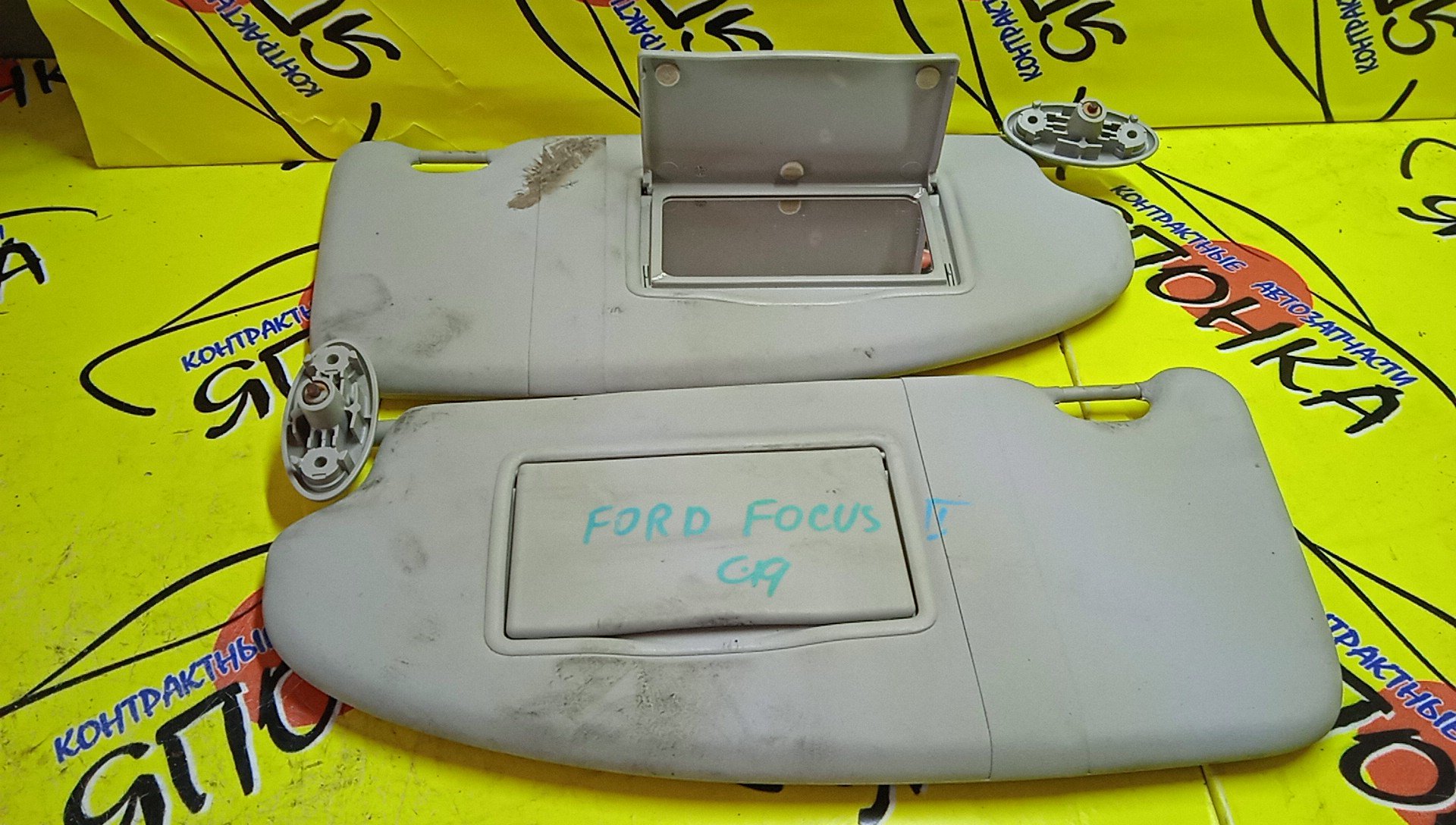 КОЗЫРЕК СОЛНЦЕЗАЩИТНЫЙ/FORD/FOCUS 2/CB4/ТОЛЬКО ПАРОЙ/1708997/1700319