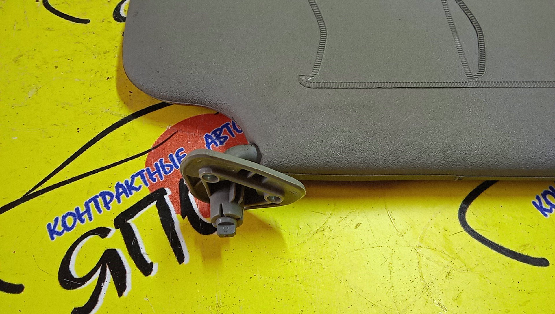 КОЗЫРЕК СОЛНЦЕЗАЩИТНЫЙ/NIS/CUBE/Z10/AZ10/ТОЛЬКО ПАРА/964012U002/964002U000