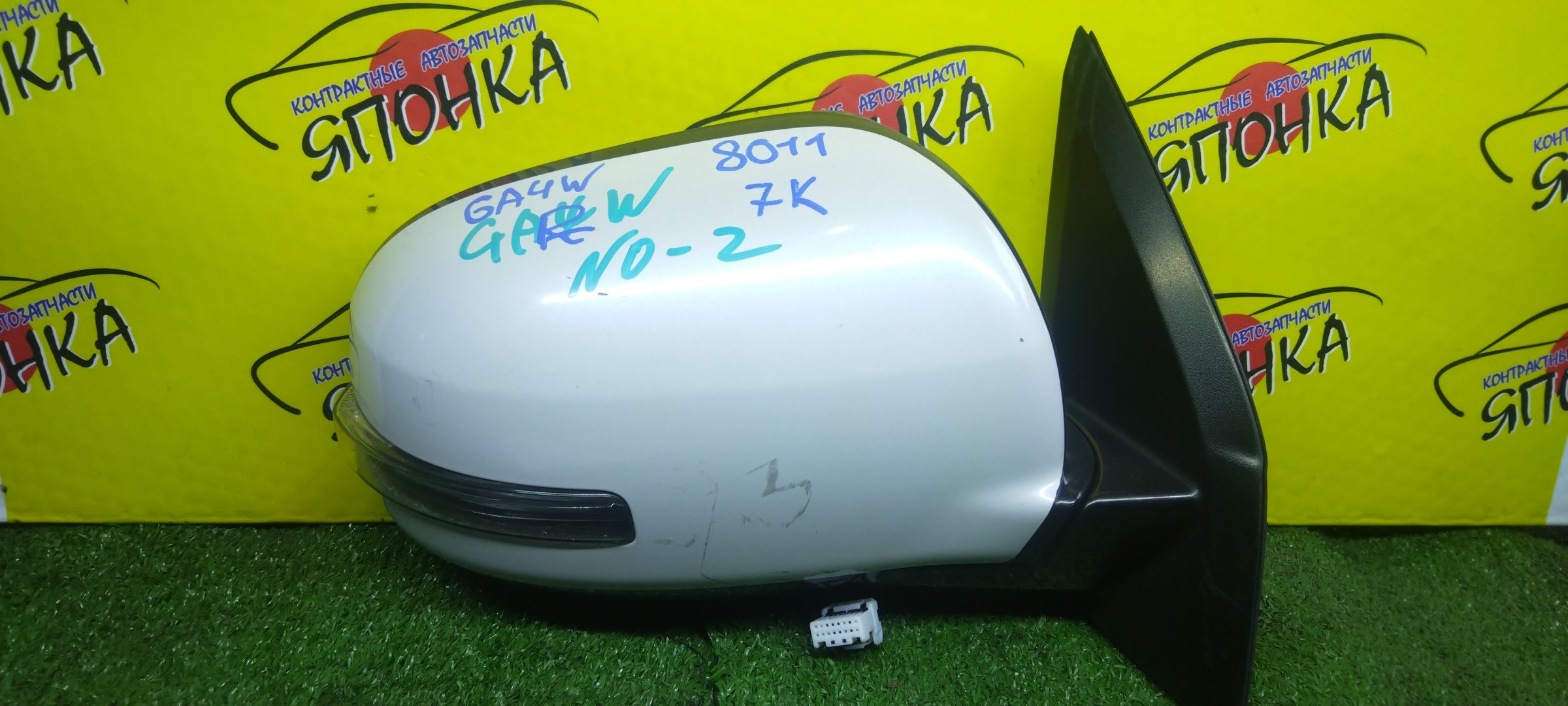 ЗЕРКАЛО/MMC/ASX/OUTLANDER/RVR/CW4W/CW5W/CW6W/GA1W/GA2W/GA3W/GA4W/GA6W/7 КОНТАКТОВ С ПОВТОРИТЕЛЕМ/R