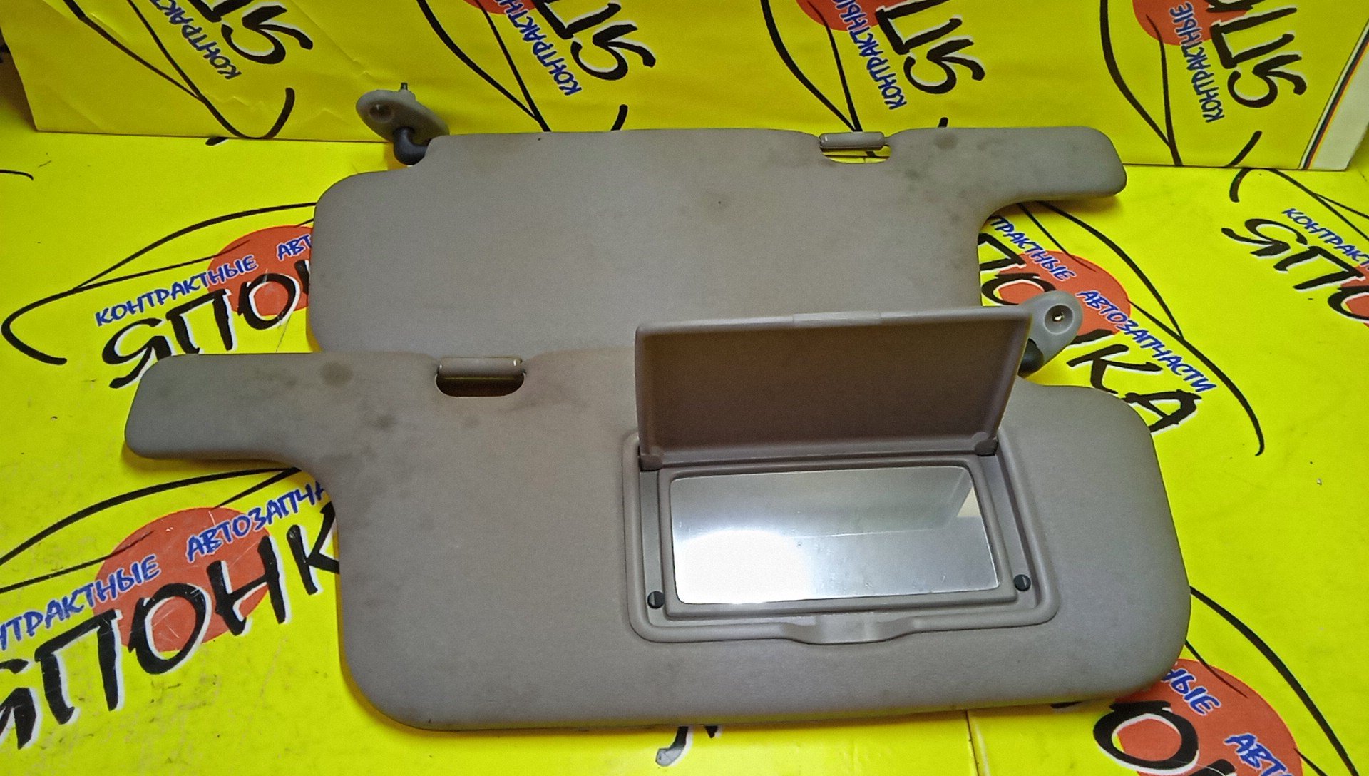 КОЗЫРЕК СОЛНЦЕЗАЩИТНЫЙ/NIS/MARCH/K11/ТОЛЬКО ПАРА/9640176B00/9640076B05