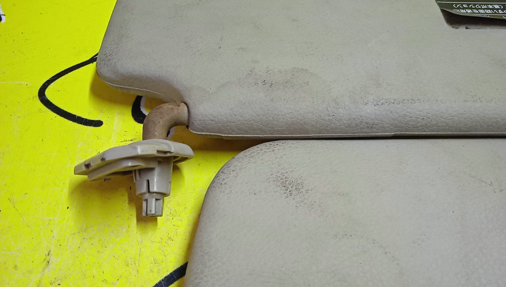 КОЗЫРЕК СОЛНЦЕЗАЩИТНЫЙ/NIS/ELGRAND/E51/ME51/MNE51/NE51/ТОЛЬКО ПАРА/96401WL000/96400WL000