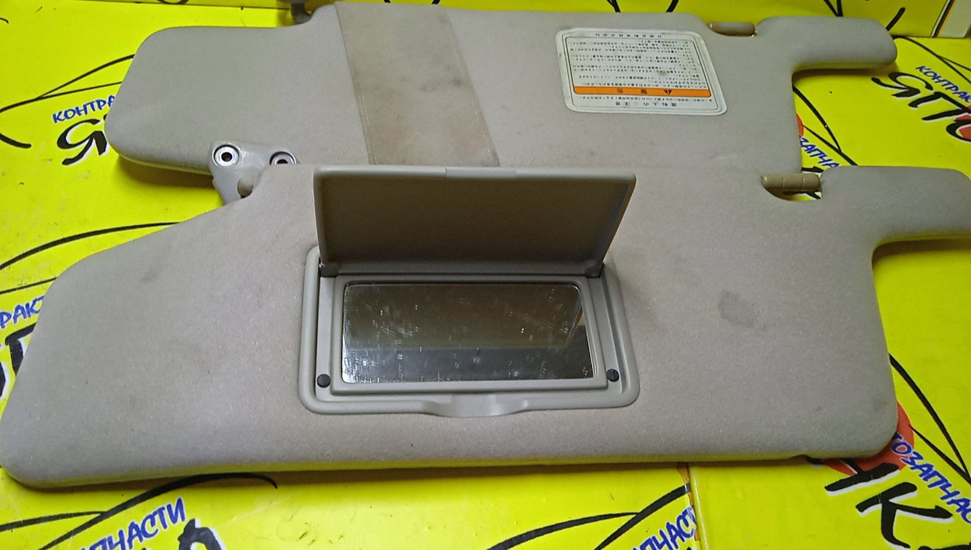 КОЗЫРЕК СОЛНЦЕЗАЩИТНЫЙ/NIS/BASSARA/PRESAGE/HU30/JHU30/JNU30/JTNU30/JTU30/JU30/JVNU30/JVU30/MU30/NU30/TNU30/TU30/U30/VNU30/VU30/ТОЛЬКО ПАРА/96401AD010/96400AD005