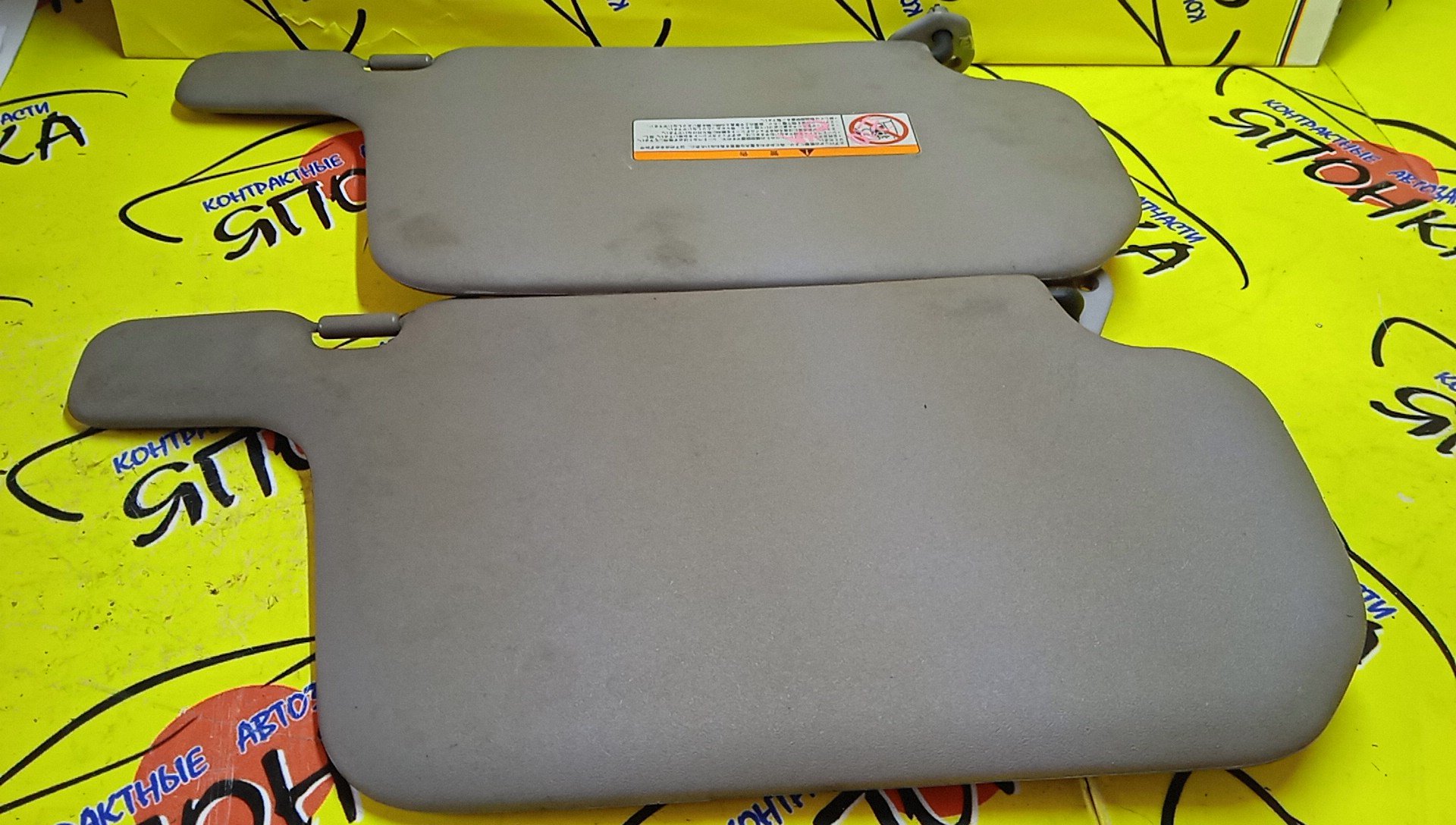 КОЗЫРЕК СОЛНЦЕЗАЩИТНЫЙ/NIS/CUBE/Z10/AZ10/ТОЛЬКО ПАРА/964012U002/964002U000