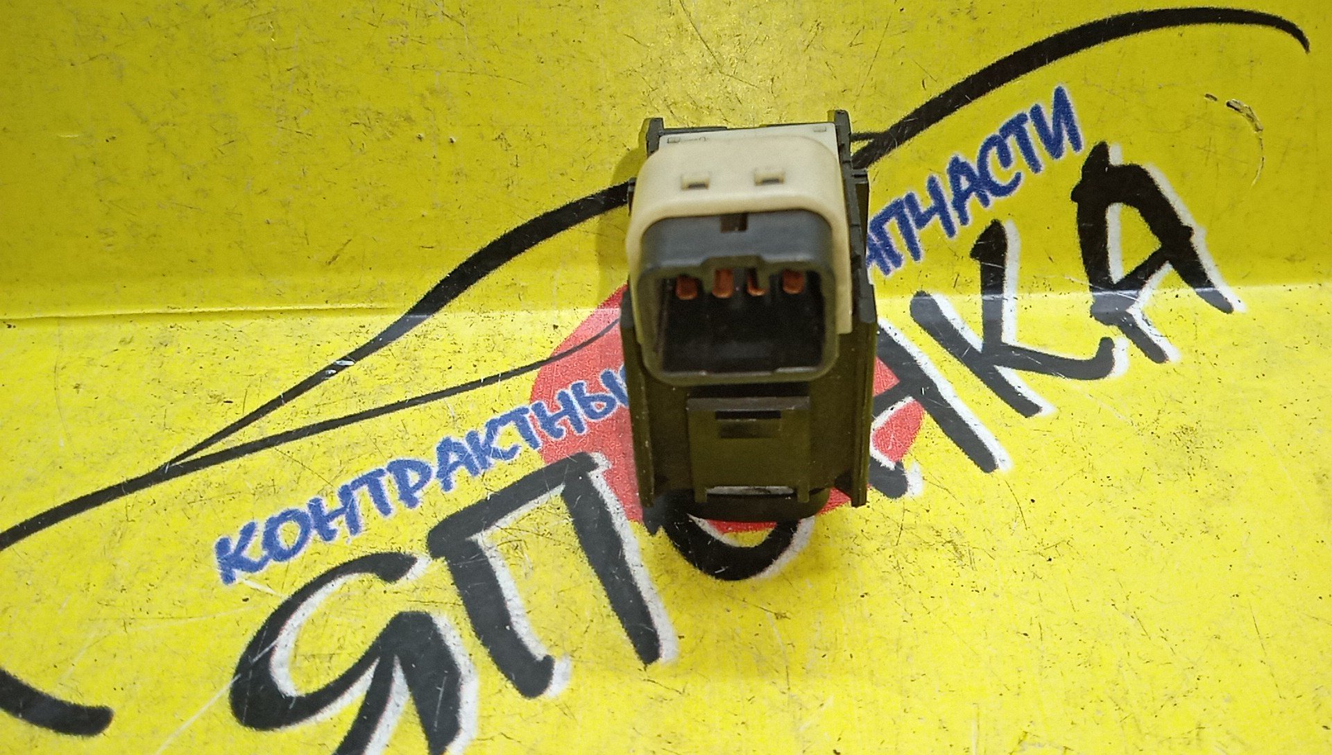 КНОПКА БАГАЖНИКА/TOY/WINDOM/VCV11/VCV10/БАГАЖНИК/БЕНЗОБАК/8484033010