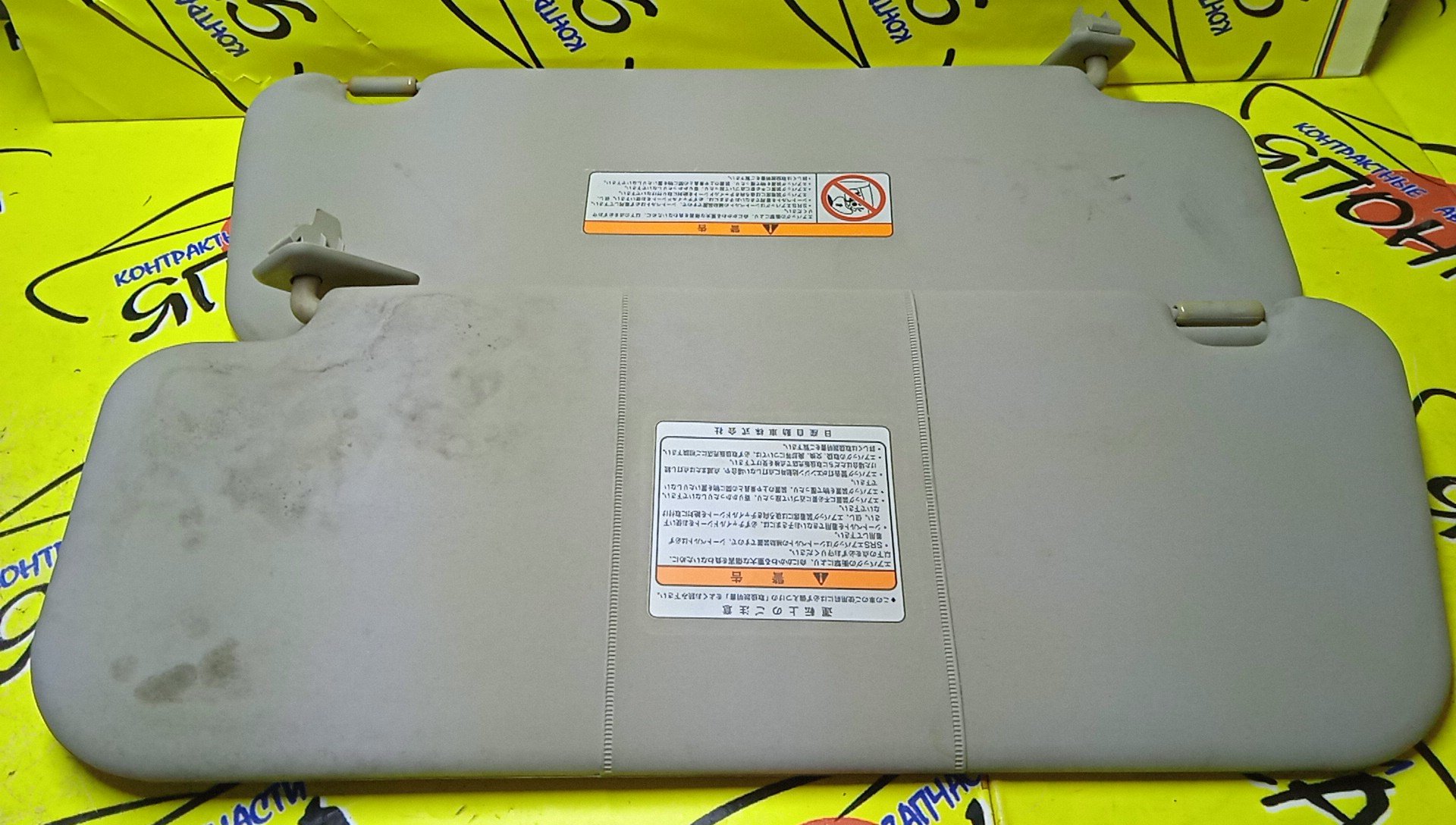 КОЗЫРЕК СОЛНЦЕЗАЩИТНЫЙ/NIS/CUBE/Z11/BZ11/ТОЛЬКО ПАРА/964014V00A/964004V00A