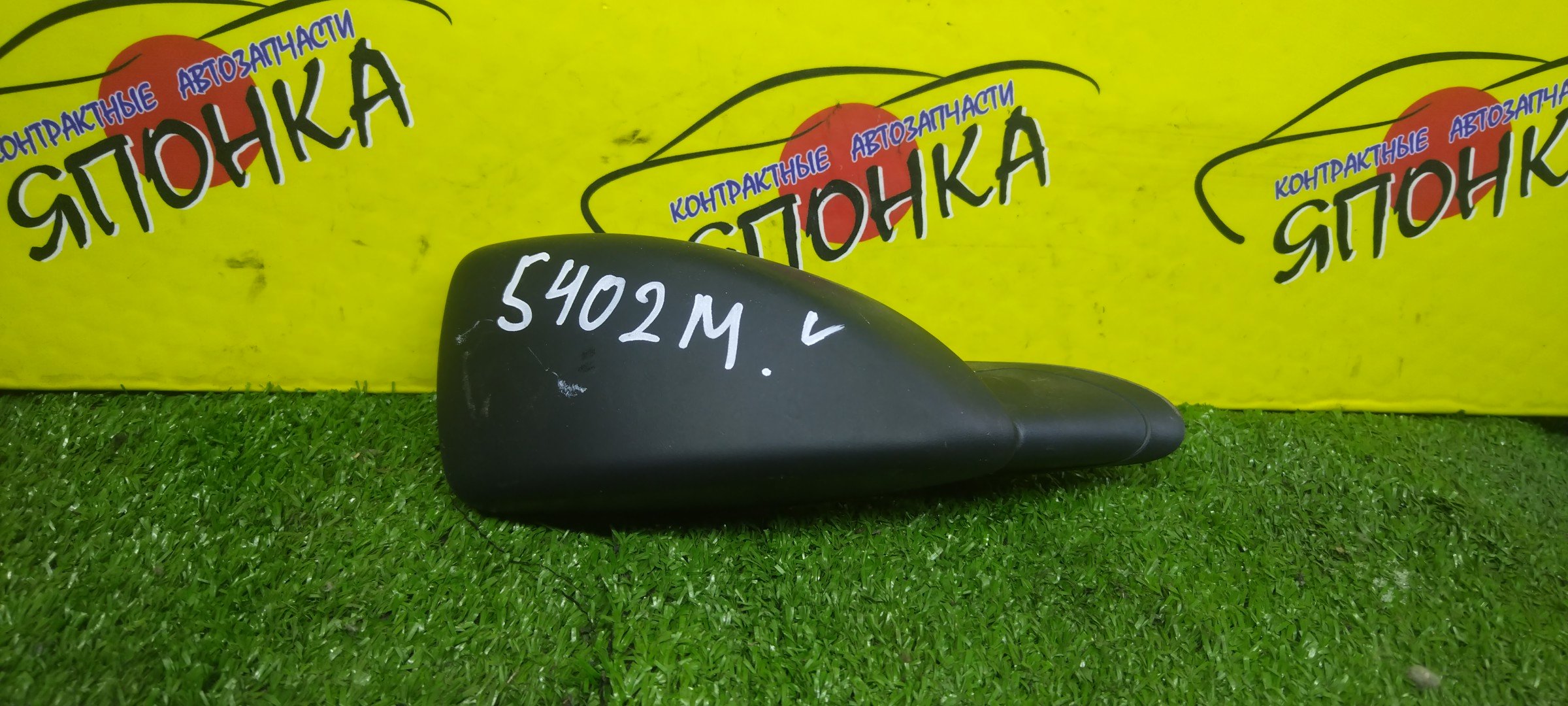 ЗЕРКАЛО НА КРЫЛО/TOY/TOWN ACE/LITE ACE/S402M/S412M/S402/S412