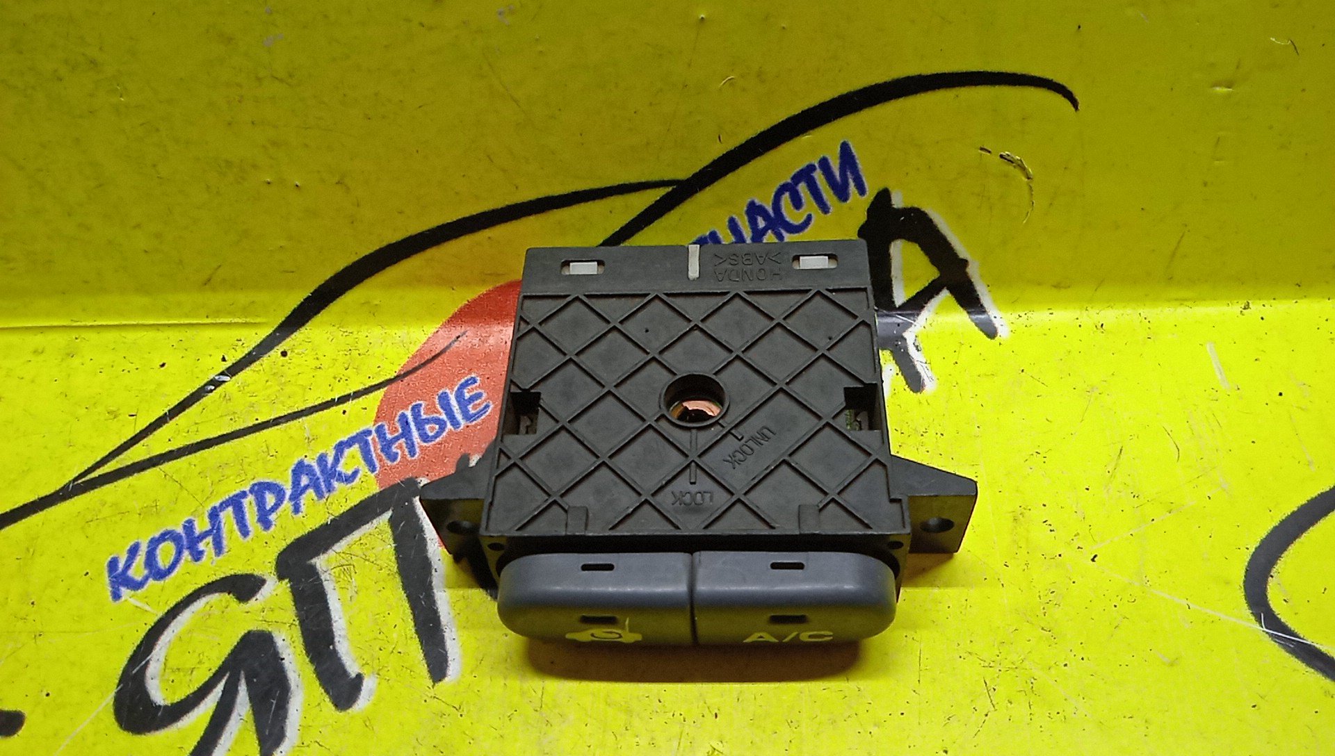 КНОПКА КОНДИЦИОНЕРА/HON/HR-V/GH2/GH3/GH1/GH4/79550S2H003ZC