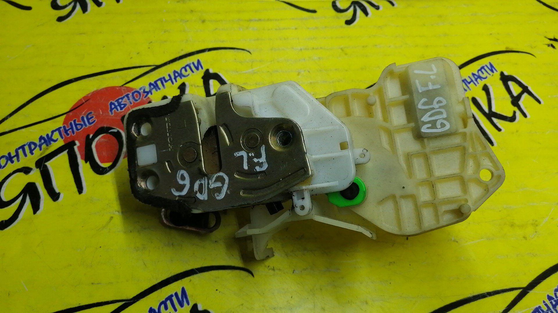 ЗАМОК ДВЕРИ/HON/FIT ARIA/GD6/F/L