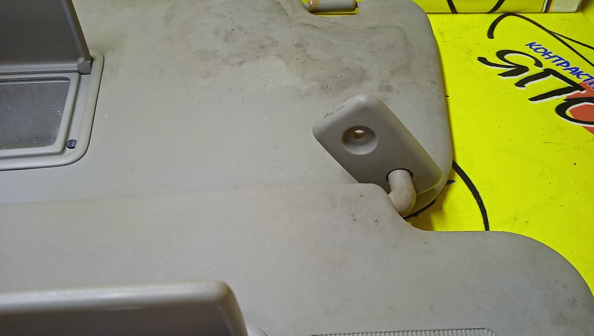 КОЗЫРЕК СОЛНЦЕЗАЩИТНЫЙ/NIS/CUBE/Z11/BZ11/ТОЛЬКО ПАРА/964014V00A/964004V00A