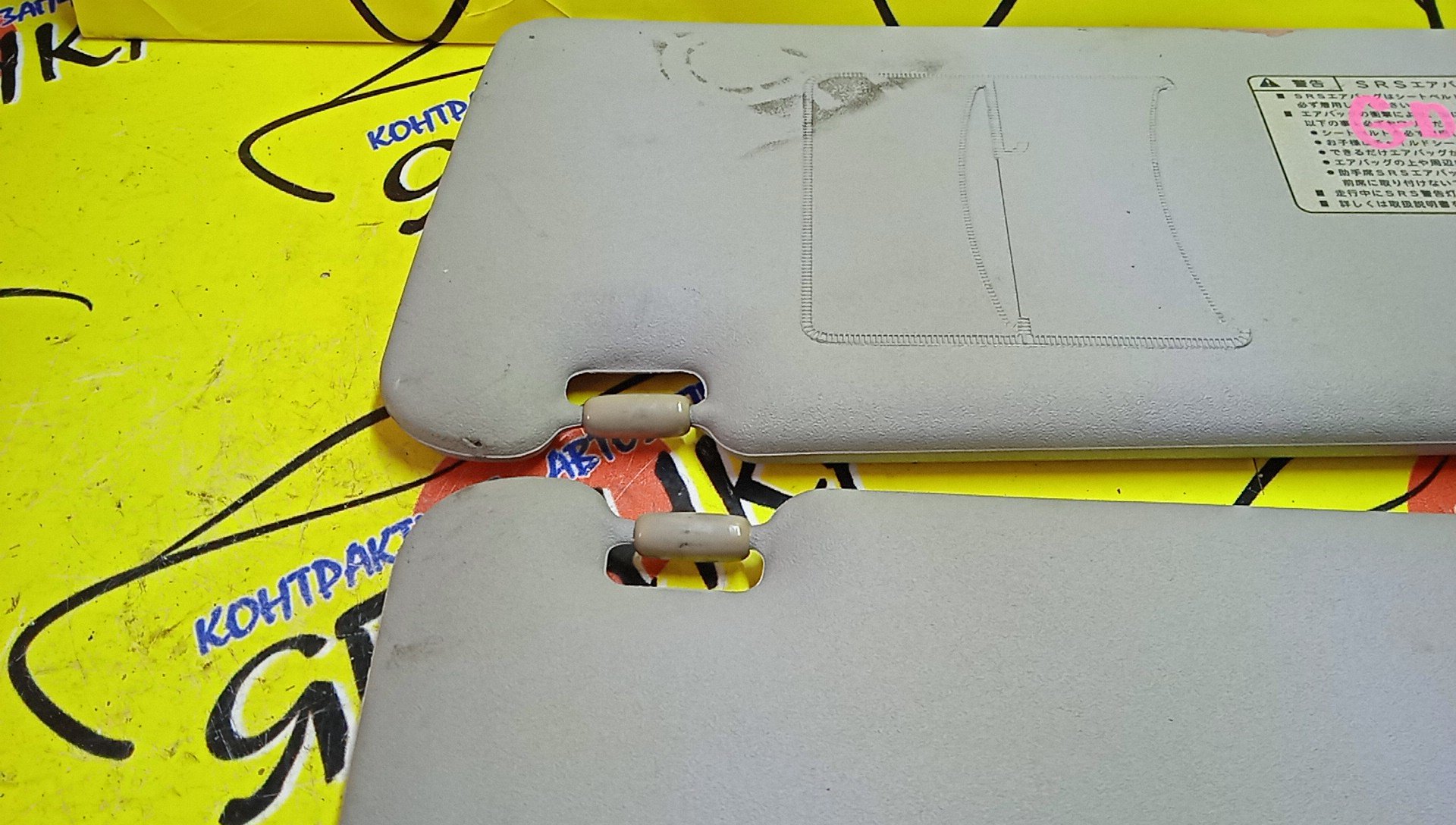 КОЗЫРЕК СОЛНЦЕЗАЩИТНЫЙ/HON/FIT/GD1/GD2 GD4/ТОЛЬКО ПАРА/83280SAAJ02ZA/83230SAAJ02ZA