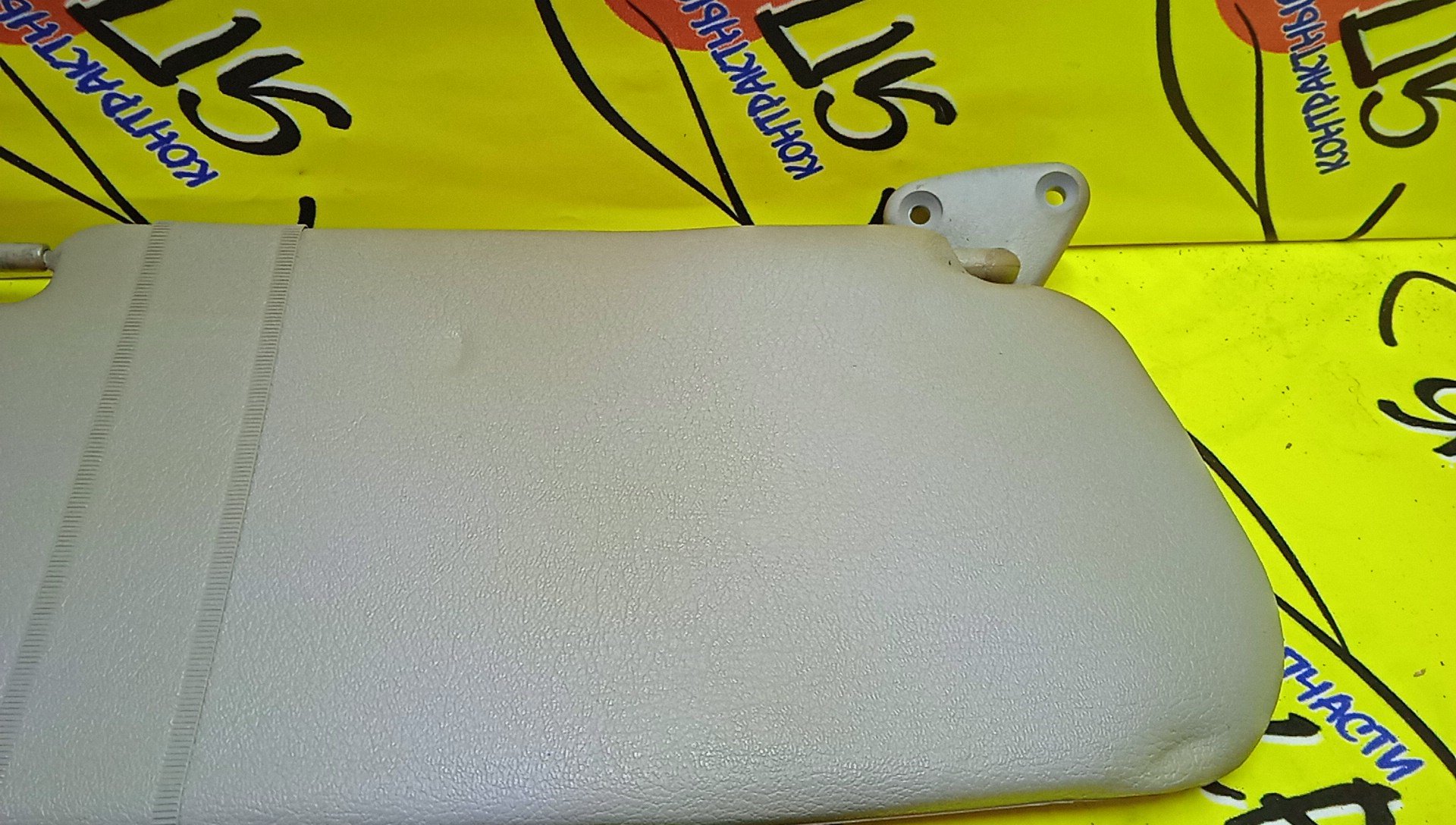 КОЗЫРЕК СОЛНЦЕЗАЩИТНЫЙ/MMC/LANCER/LANCER CEDIA/CARGO/CS2A/CS3A/CS5A/CS5W/CS2V/ТОЛЬКО ПАРА/MR619724/MR619723