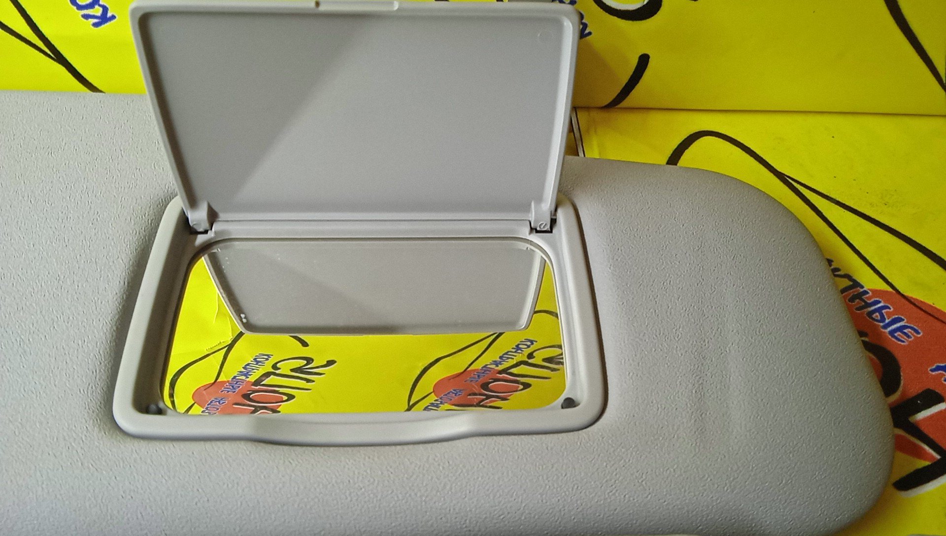 КОЗЫРЕК СОЛНЦЕЗАЩИТНЫЙ/MAZ/CX-7/ER3P/ПРАВЫЙ РУЛЬ/ТОЛЬКО ПАРА/EG2169320/EG2169270