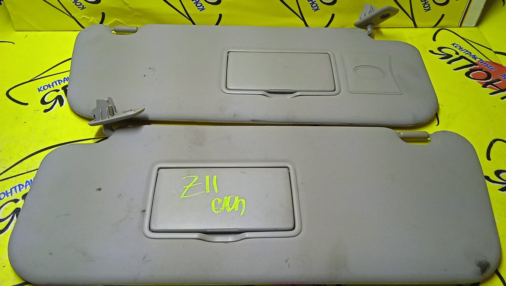 КОЗЫРЕК СОЛНЦЕЗАЩИТНЫЙ/NIS/CUBE/Z11/BZ11/ТОЛЬКО ПАРА/964014V00A/964004V00A