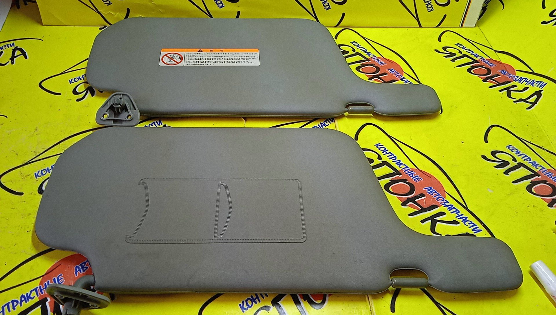 КОЗЫРЕК СОЛНЦЕЗАЩИТНЫЙ/NIS/CUBE/Z10/AZ10/ТОЛЬКО ПАРА/964012U002/964002U000