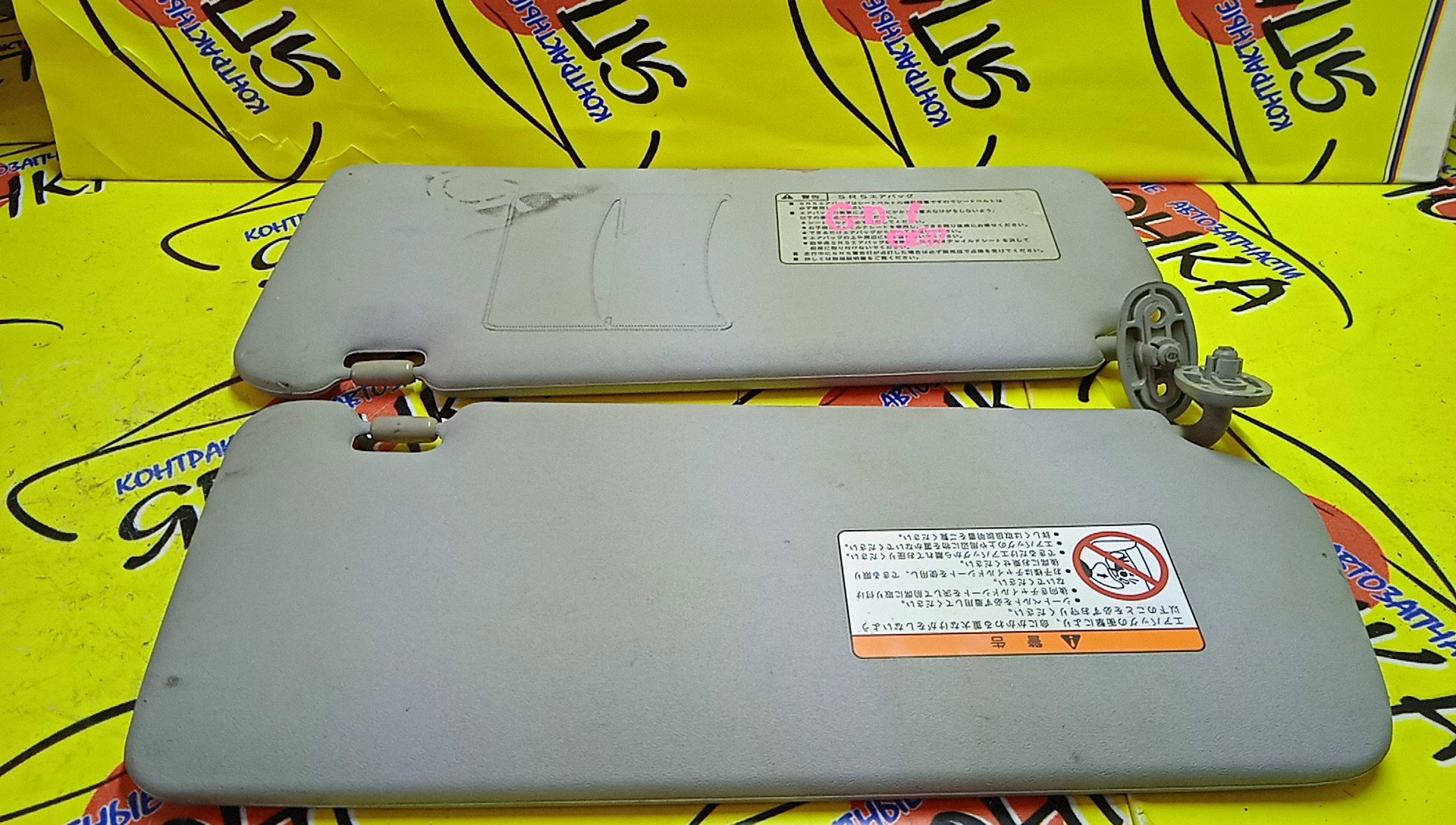 КОЗЫРЕК СОЛНЦЕЗАЩИТНЫЙ/HON/FIT/GD1/GD2 GD4/ТОЛЬКО ПАРА/83280SAAJ02ZA/83230SAAJ02ZA