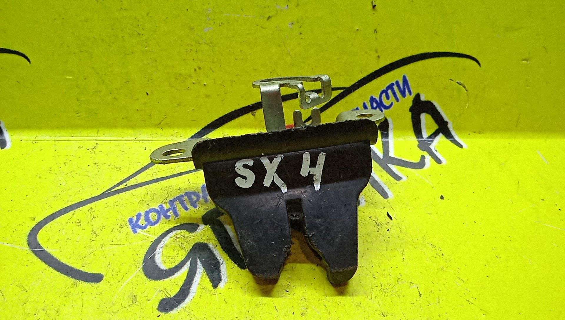 ЗАМОК 5-Й ДВЕРИ/SUZ/SX4/YA11S/YA21S/YA41S/YA5A/YA61S/YA91S/YB11S/YB21S/YB41S/YB5A/8251080J00