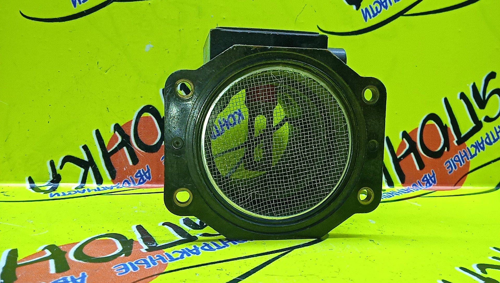 ДМРВ/SUB/IMPREZA/LEGACY/GC7/GC8/GF7/GF8/BC4/BC5/BCA/BCL/BCM/BD/BD4/BD5/BD9/BE9/BF4/BF5/BFA/BG/BG4/BG5/BG9/BGA/BGC/BH9/BHE/S20/S22/S40/S42/SW2/SW4/TW2/TW4/EJ20/EJ201/EJ20D/EJ20E/EJ20G/EJ20H/EJ20R/EJ22/EJ251/EJ254/EJ25D/22680AA160