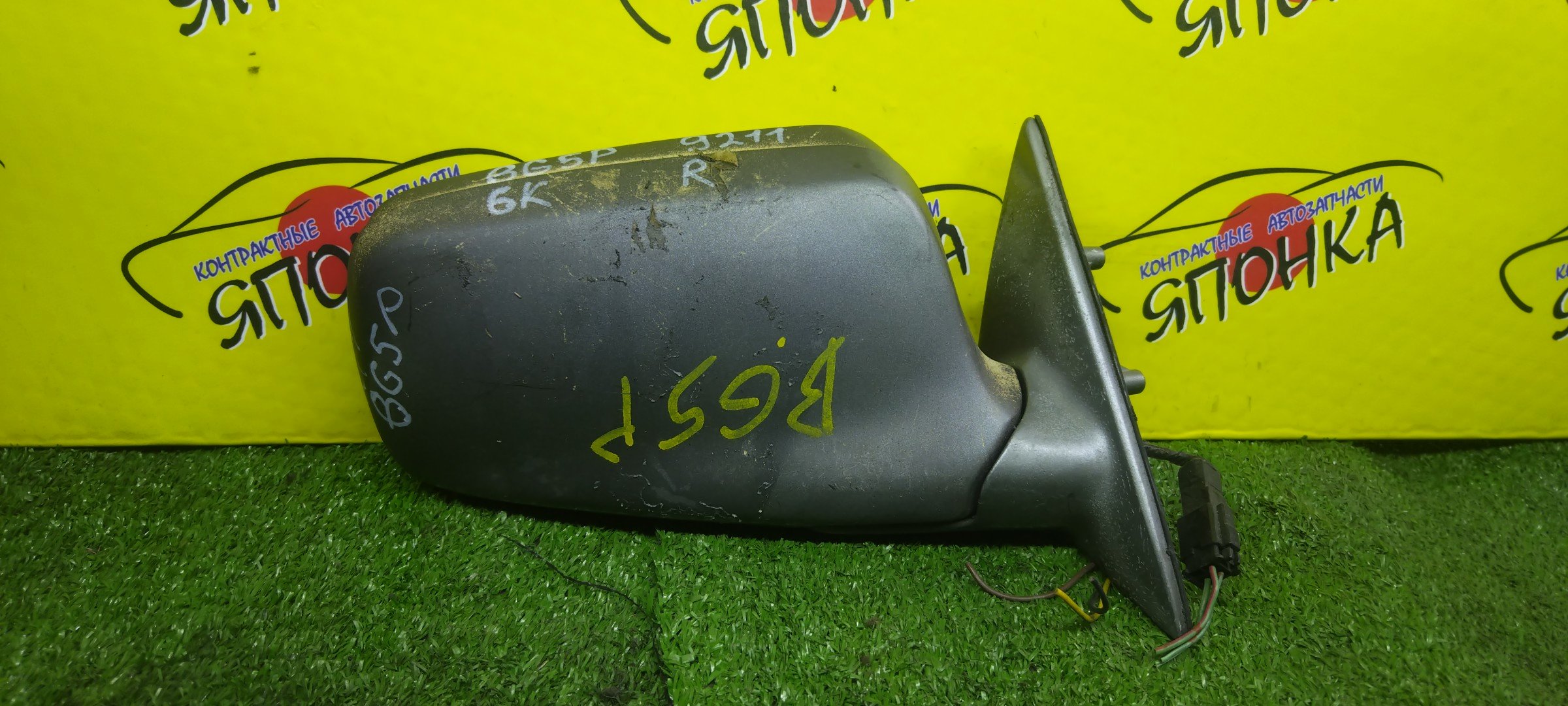 ЗЕРКАЛО/MAZ/FAMILIA/BG5W/BG3W/6КОНТ/R