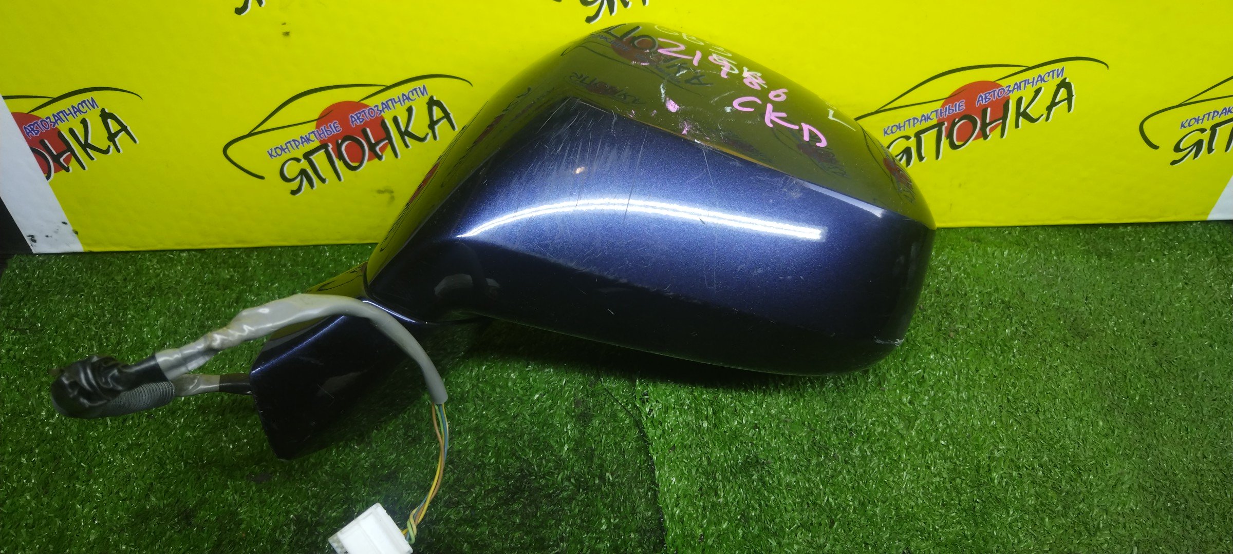 ЗЕРКАЛО/HON/FREED/FREED SPIKE/GB3/GB4/GP3/5КОНТ./L