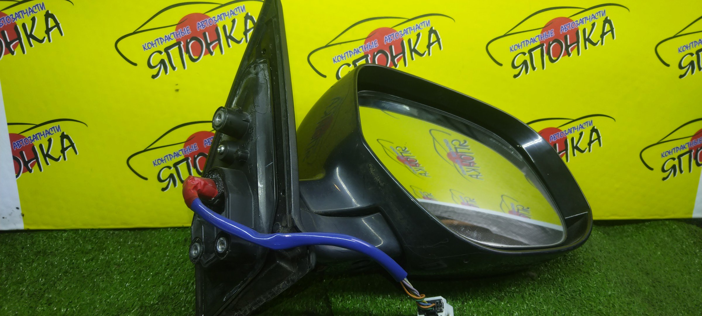 ЗЕРКАЛО/MMC/ASX/OUTLANDER/RVR/CW4W/CW5W/CW6W/GA1W/GA2W/GA3W/GA4W/GA6W/7 КОНТАКТОВ С ПОВТОРИТЕЛЕМ/R