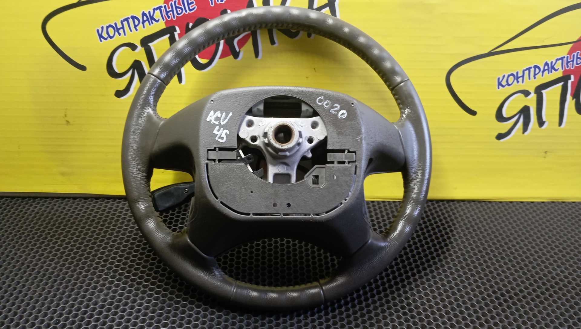 РУЛЬ/TOY/CAMRY/GSV40/ACV40/AHV40/CV40/МУЛЬТИРУЛЬ/В СБОРЕ/4510033680/4 ЛУЧА