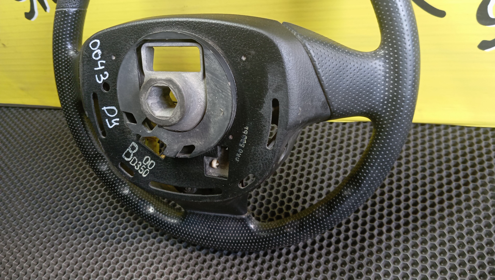 РУЛЬ/MAZ/DEMIO/MAZDA2/VERISA/DC5R/DC5W/DY3R/DY3W/DY5R/DY5W/D35032980C30/3 ЛУЧА