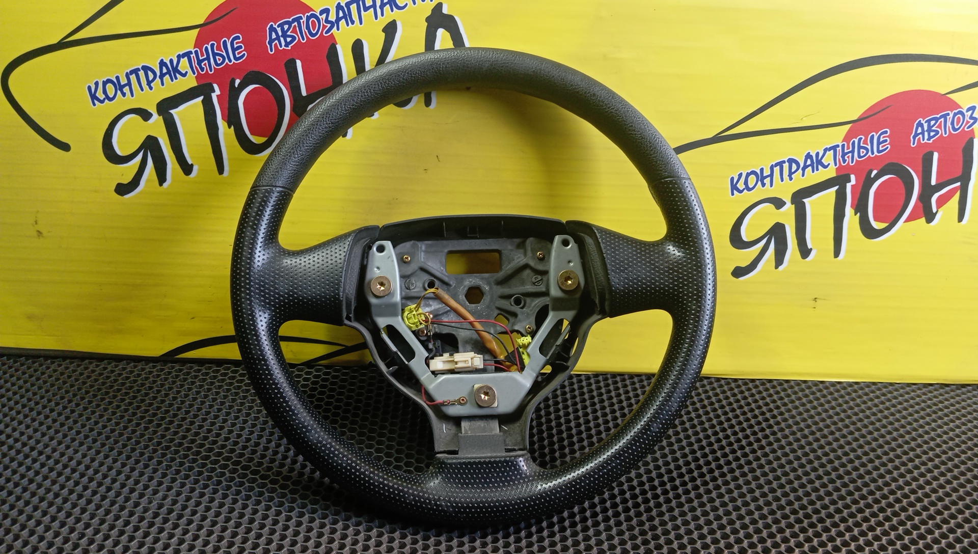 РУЛЬ/MAZ/DEMIO/MAZDA2/VERISA/DC5R/DC5W/DY3R/DY3W/DY5R/DY5W/D35032980C30/3 ЛУЧА