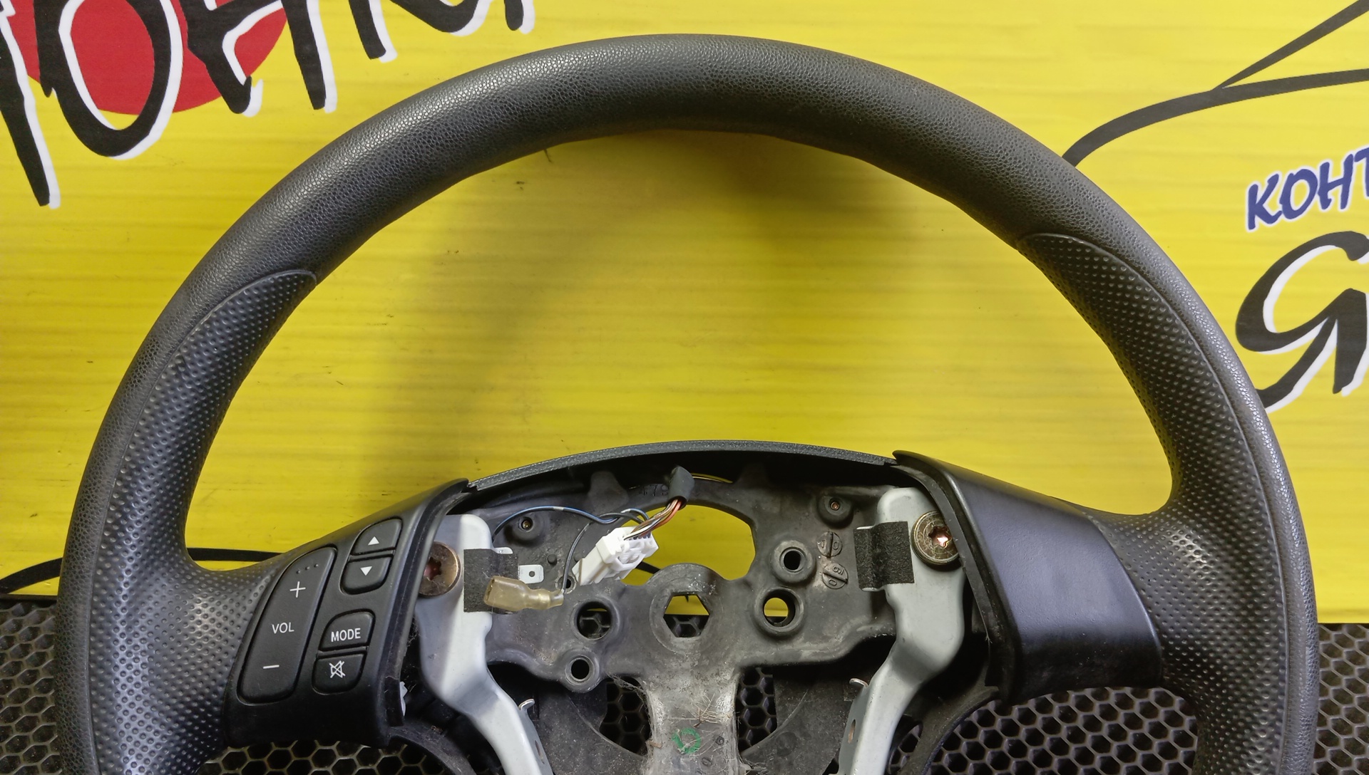 РУЛЬ/MAZ/PREMACY/AXELA/CREW/BK3P/МУЛЬТИРУЛЬ/B36W32980/3 ЛУЧА