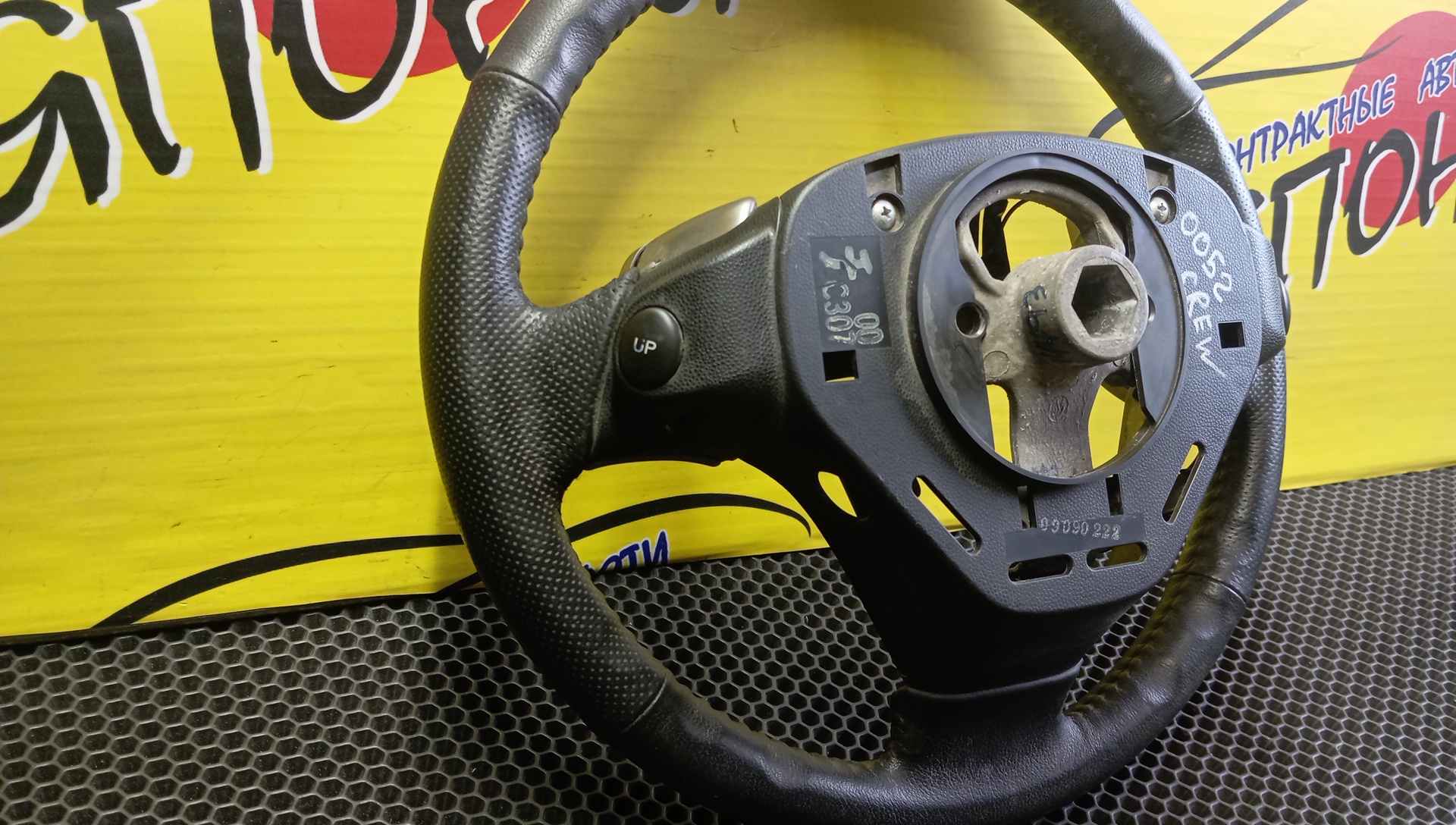 РУЛЬ/MAZ/PREMACY/AXELA/CREW/BK3P/МУЛЬТИРУЛЬ/B36W32980/3 ЛУЧА