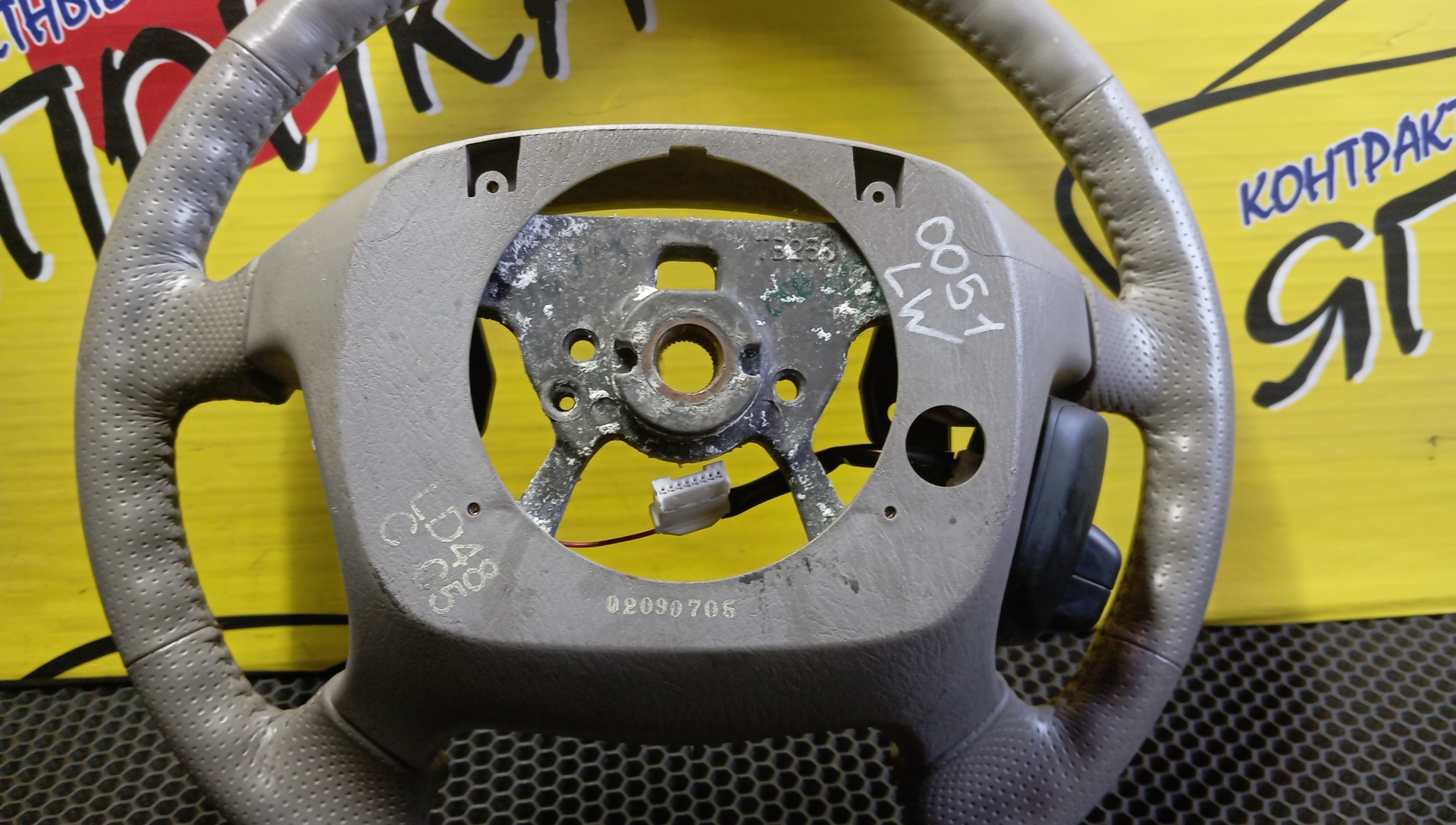 РУЛЬ/MAZ/MPV/LW3W/LW5W/LWEW/LWFW/4 ЛУЧА/GJ6A32980G80/GJ6A32980F02/МУЛЬТИРУЛЬ