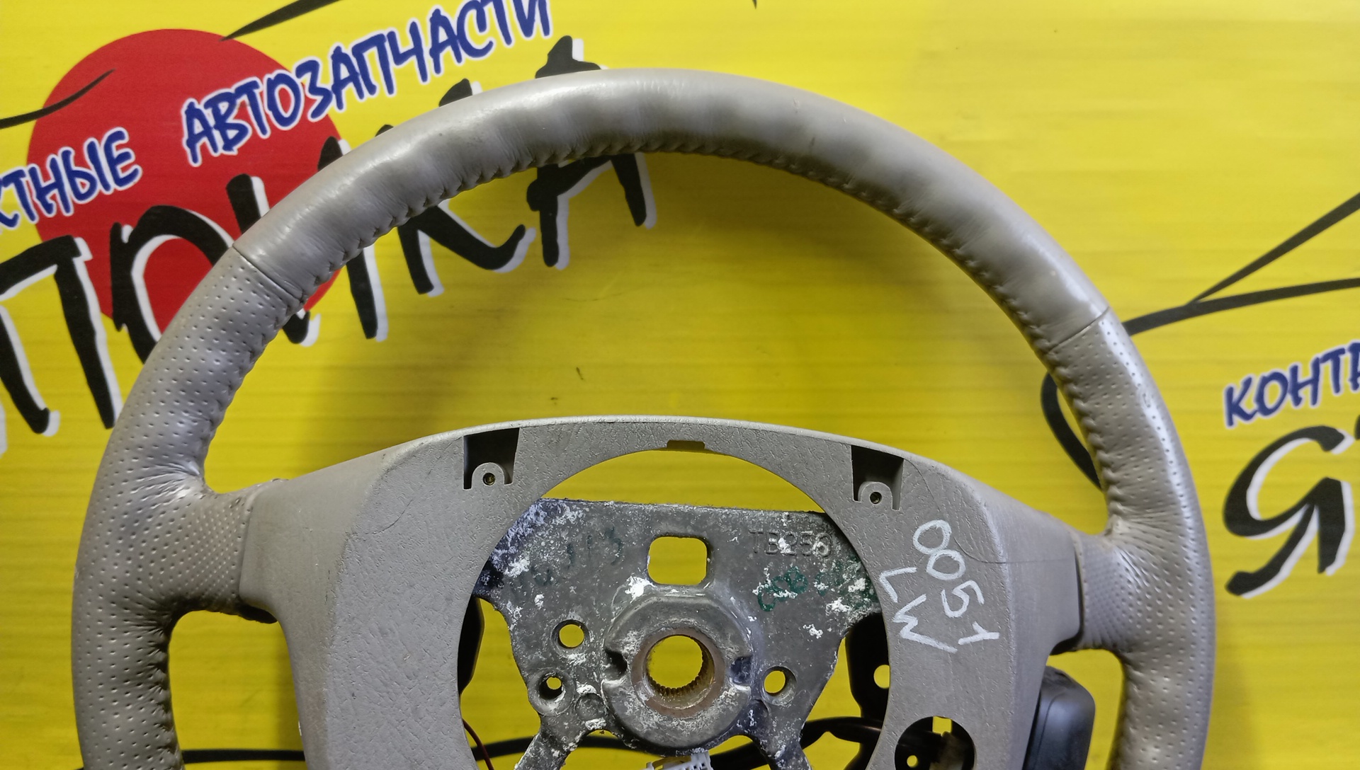 РУЛЬ/MAZ/MPV/LW3W/LW5W/LWEW/LWFW/4 ЛУЧА/GJ6A32980G80/GJ6A32980F02/МУЛЬТИРУЛЬ