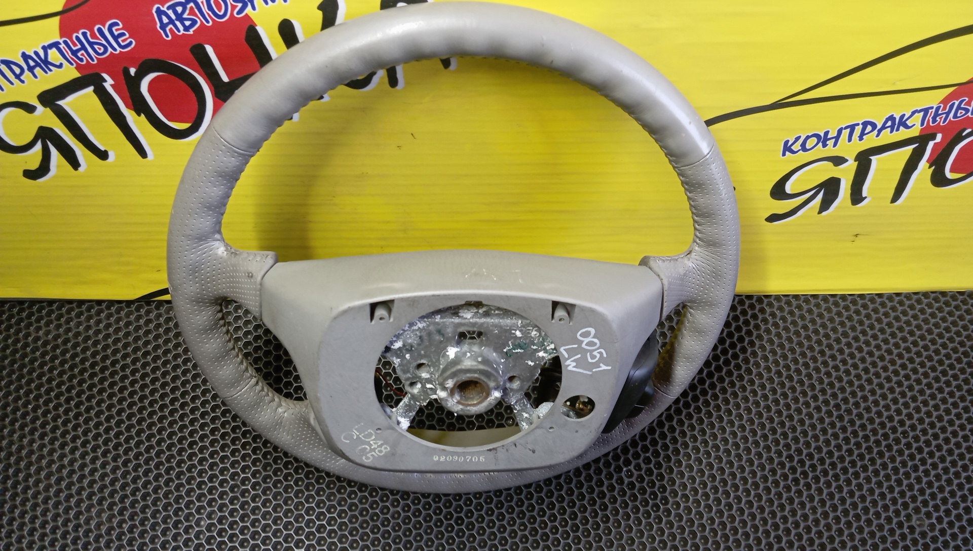 РУЛЬ/MAZ/MPV/LW3W/LW5W/LWEW/LWFW/4 ЛУЧА/GJ6A32980G80/GJ6A32980F02/МУЛЬТИРУЛЬ