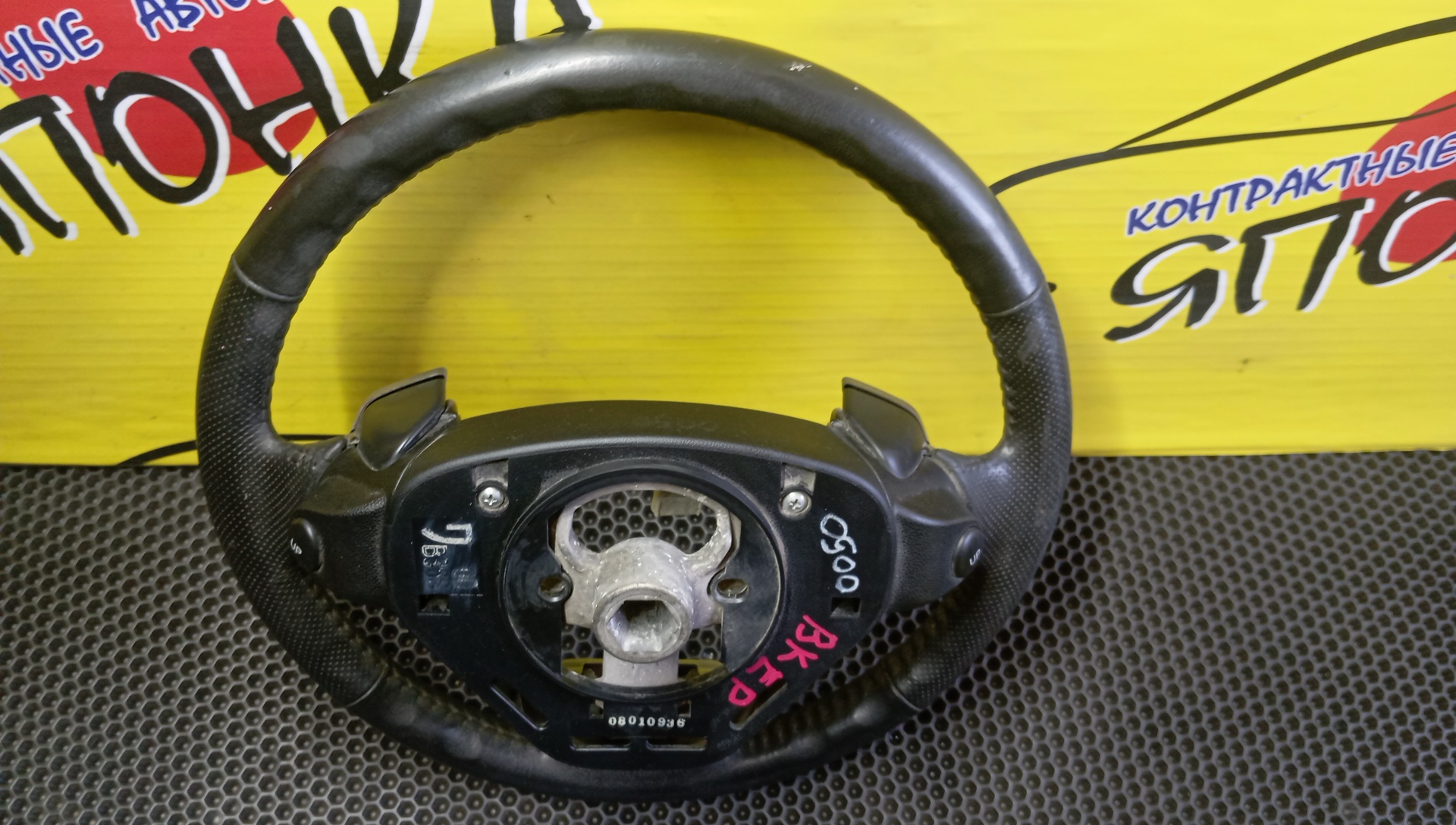 РУЛЬ/MAZ/PREMACY/AXELA/CREW/BK3P/МУЛЬТИРУЛЬ/B36W32980/3 ЛУЧА