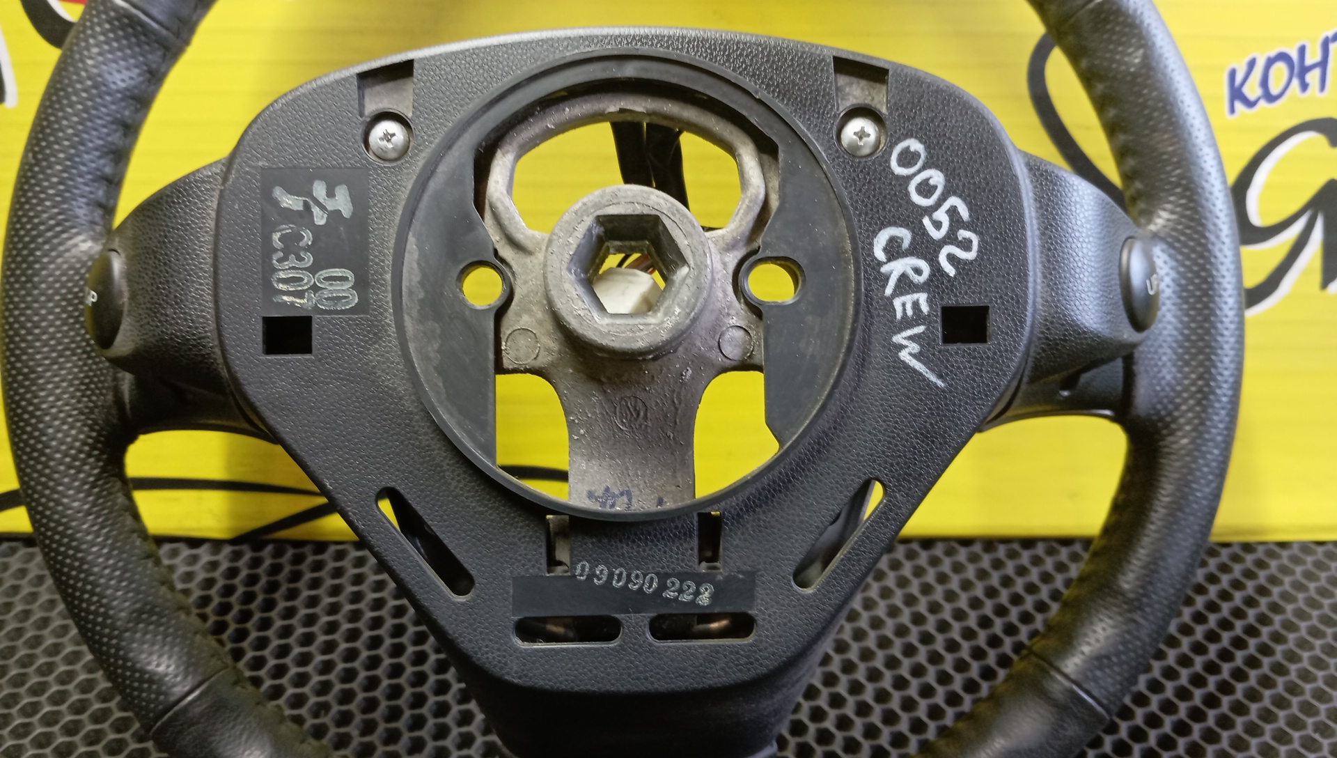 РУЛЬ/MAZ/PREMACY/AXELA/CREW/BK3P/МУЛЬТИРУЛЬ/B36W32980/3 ЛУЧА