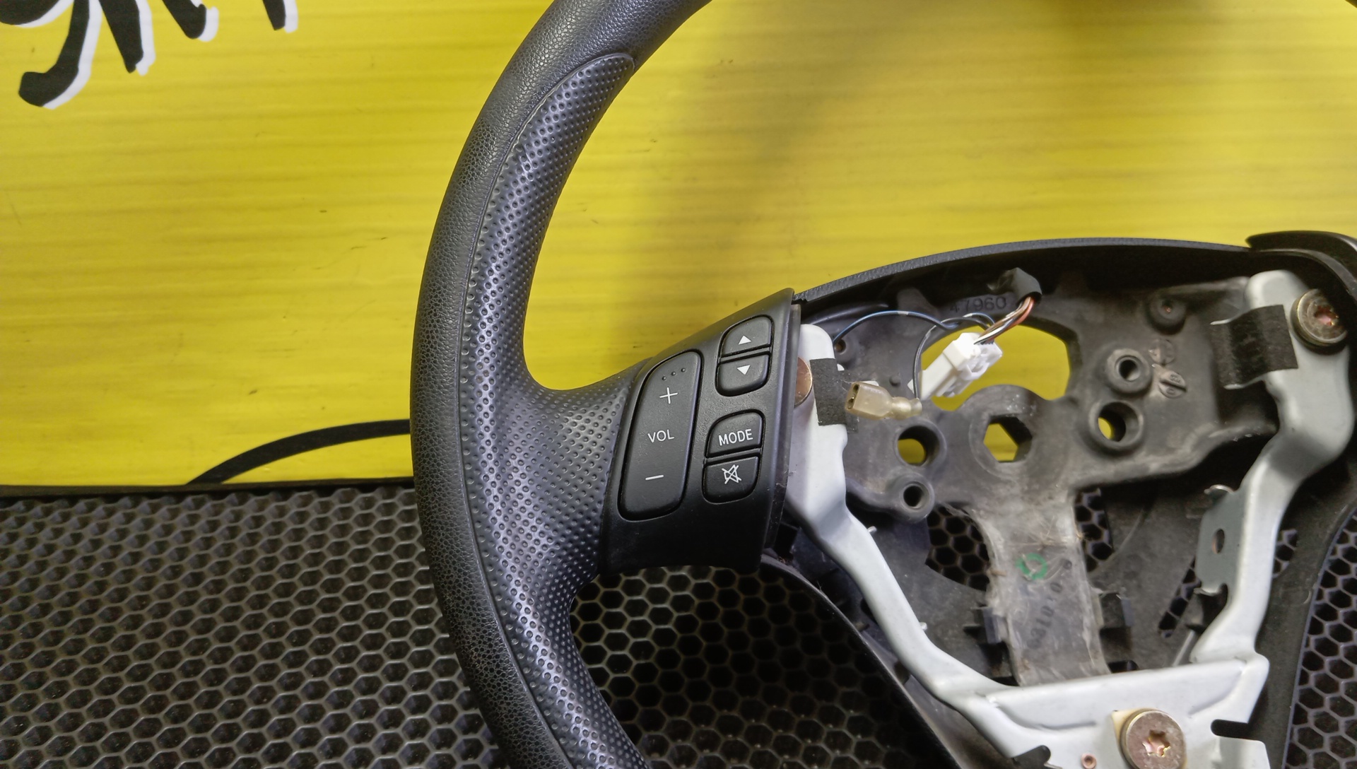 РУЛЬ/MAZ/PREMACY/AXELA/CREW/BK3P/МУЛЬТИРУЛЬ/B36W32980/3 ЛУЧА