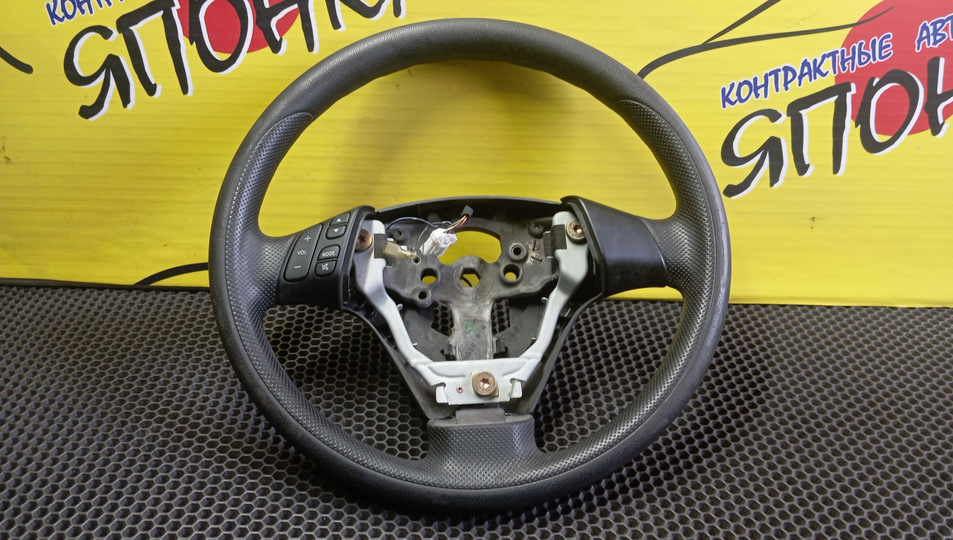 РУЛЬ/MAZ/PREMACY/AXELA/CREW/BK3P/МУЛЬТИРУЛЬ/B36W32980/3 ЛУЧА