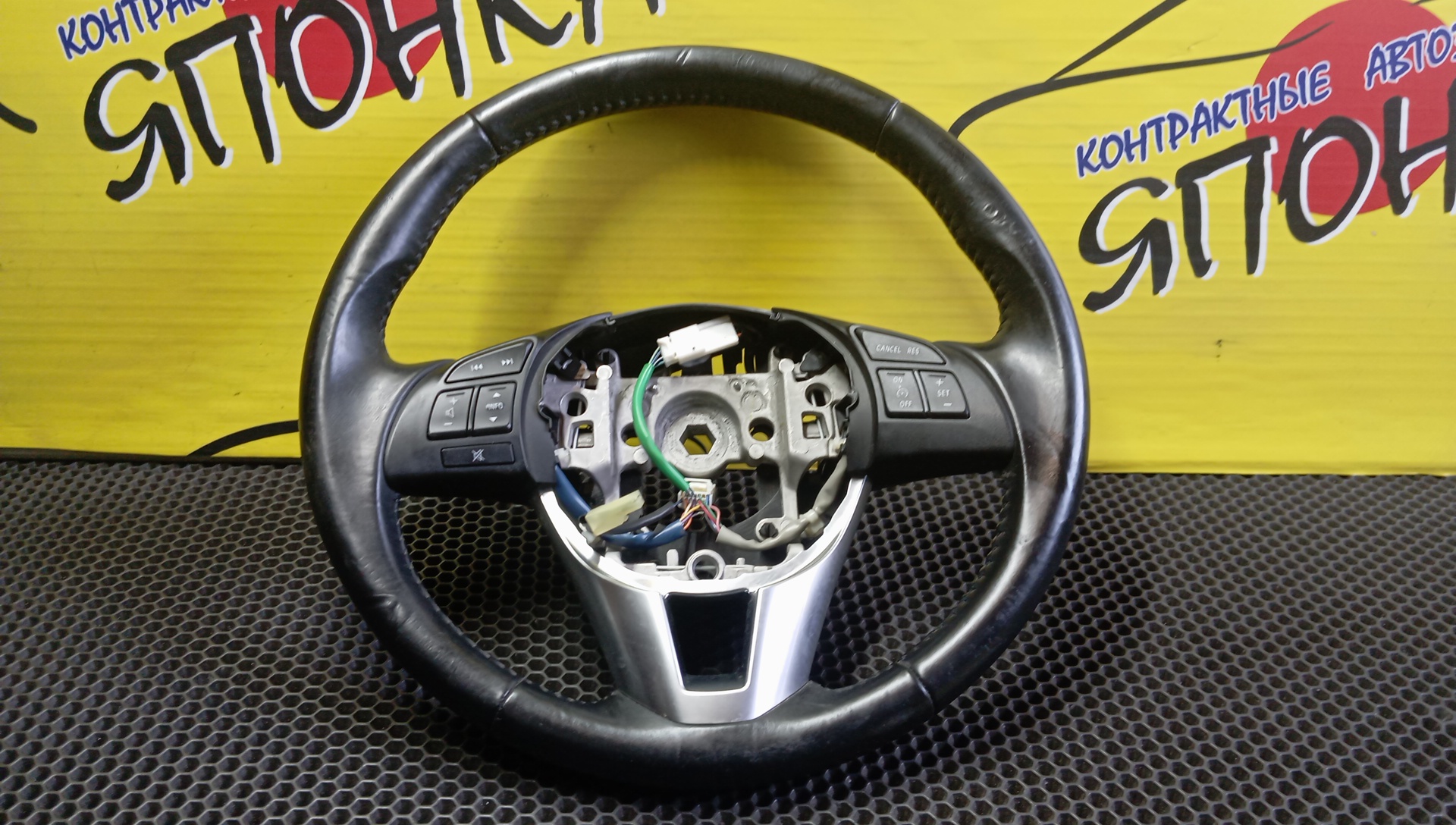 РУЛЬ/MAZ/ATENZA/GJ5FP/GJEFP/GJ2FP/МУЛЬТИРУЛЬ/GHR132982A/3 ЛУЧА