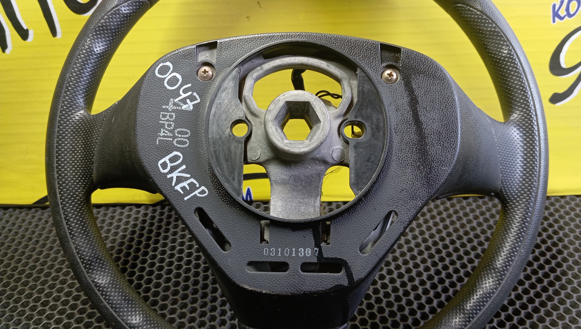 РУЛЬ/MAZ/PREMACY/AXELA/CREW/BK3P/МУЛЬТИРУЛЬ/B36W32980/3 ЛУЧА