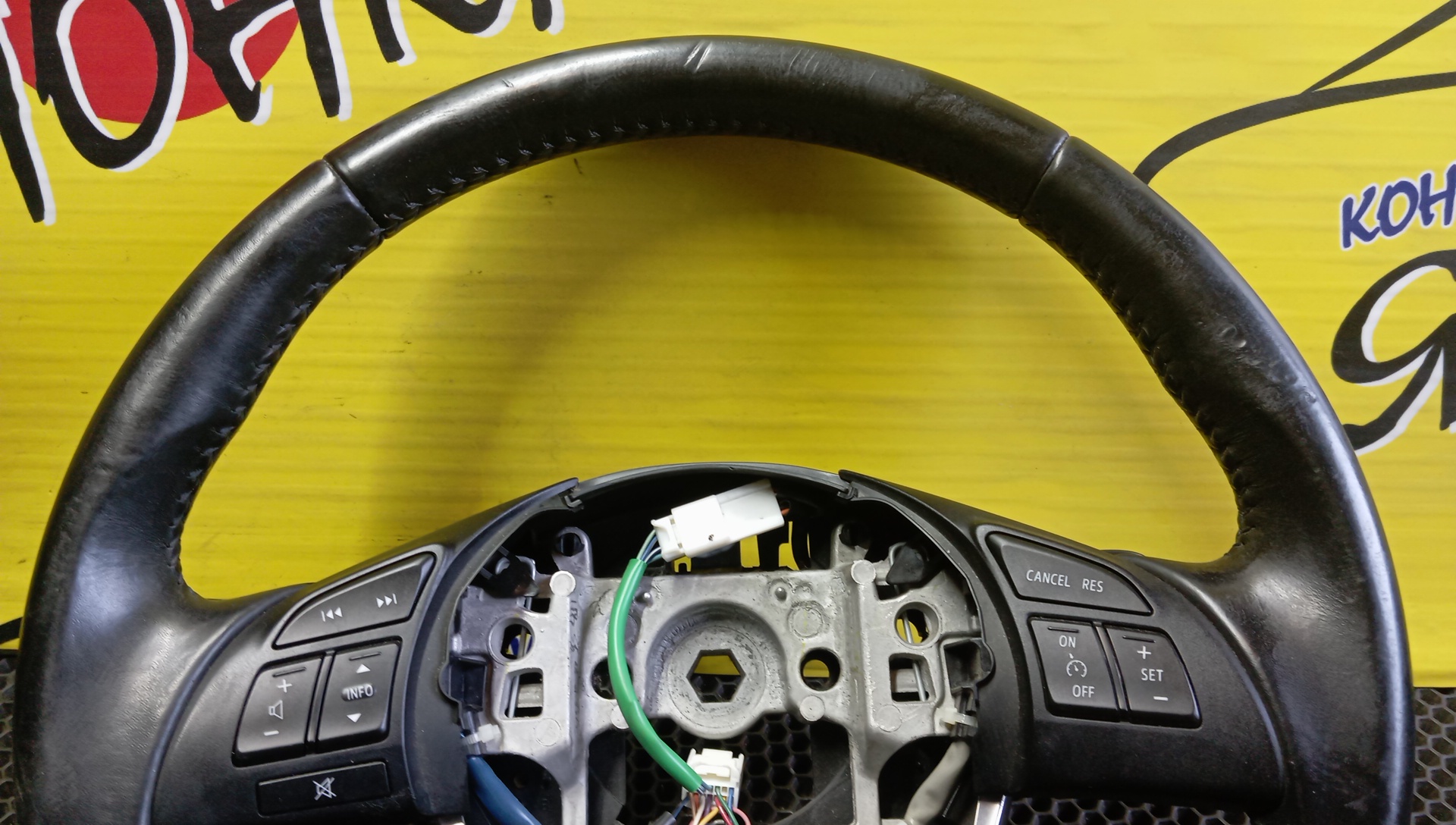 РУЛЬ/MAZ/ATENZA/GJ5FP/GJEFP/GJ2FP/МУЛЬТИРУЛЬ/GHR132982A/3 ЛУЧА