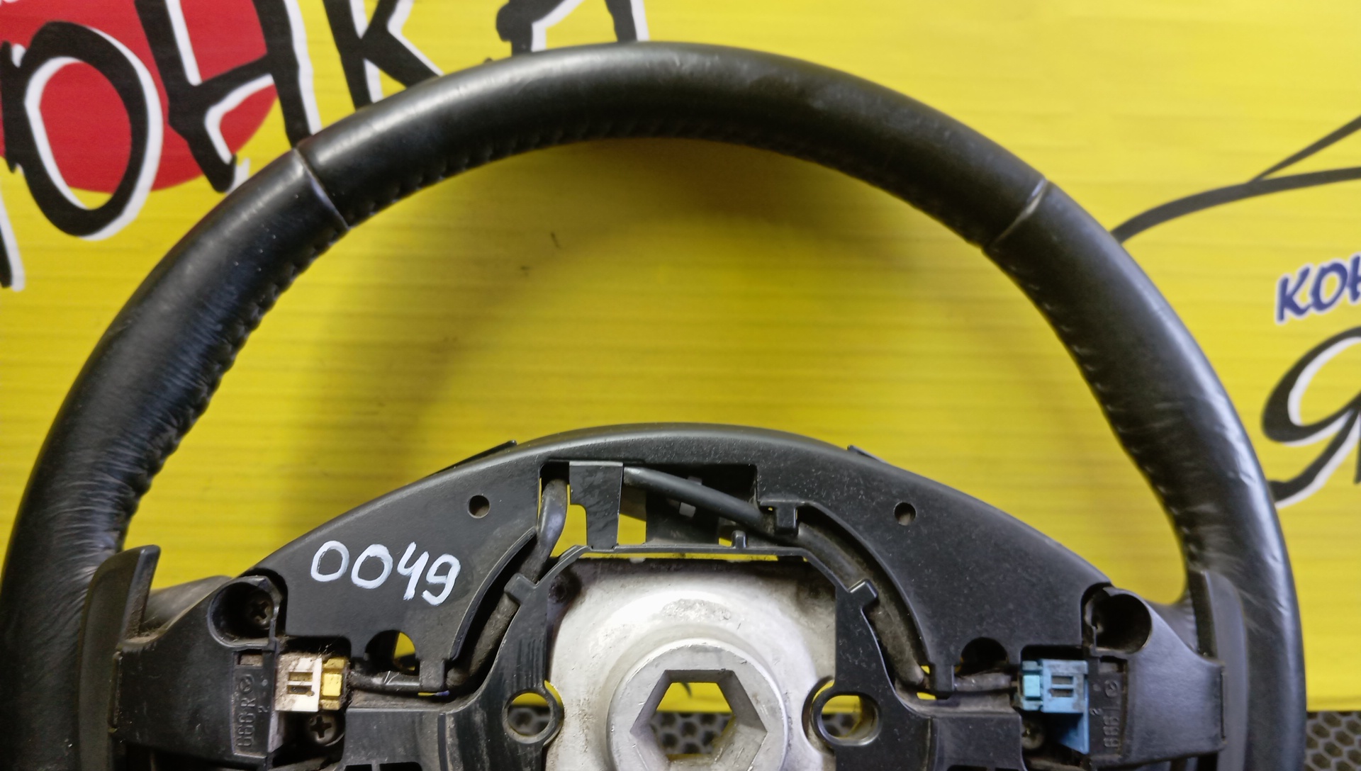 РУЛЬ/MAZ/ATENZA/GJ5FP/GJEFP/GJ2FP/МУЛЬТИРУЛЬ/GHR132982A/3 ЛУЧА