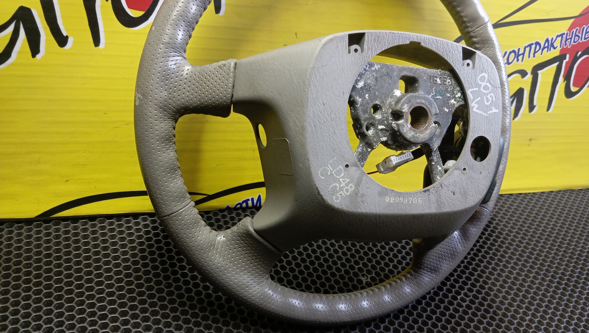 РУЛЬ/MAZ/MPV/LW3W/LW5W/LWEW/LWFW/4 ЛУЧА/GJ6A32980G80/GJ6A32980F02/МУЛЬТИРУЛЬ