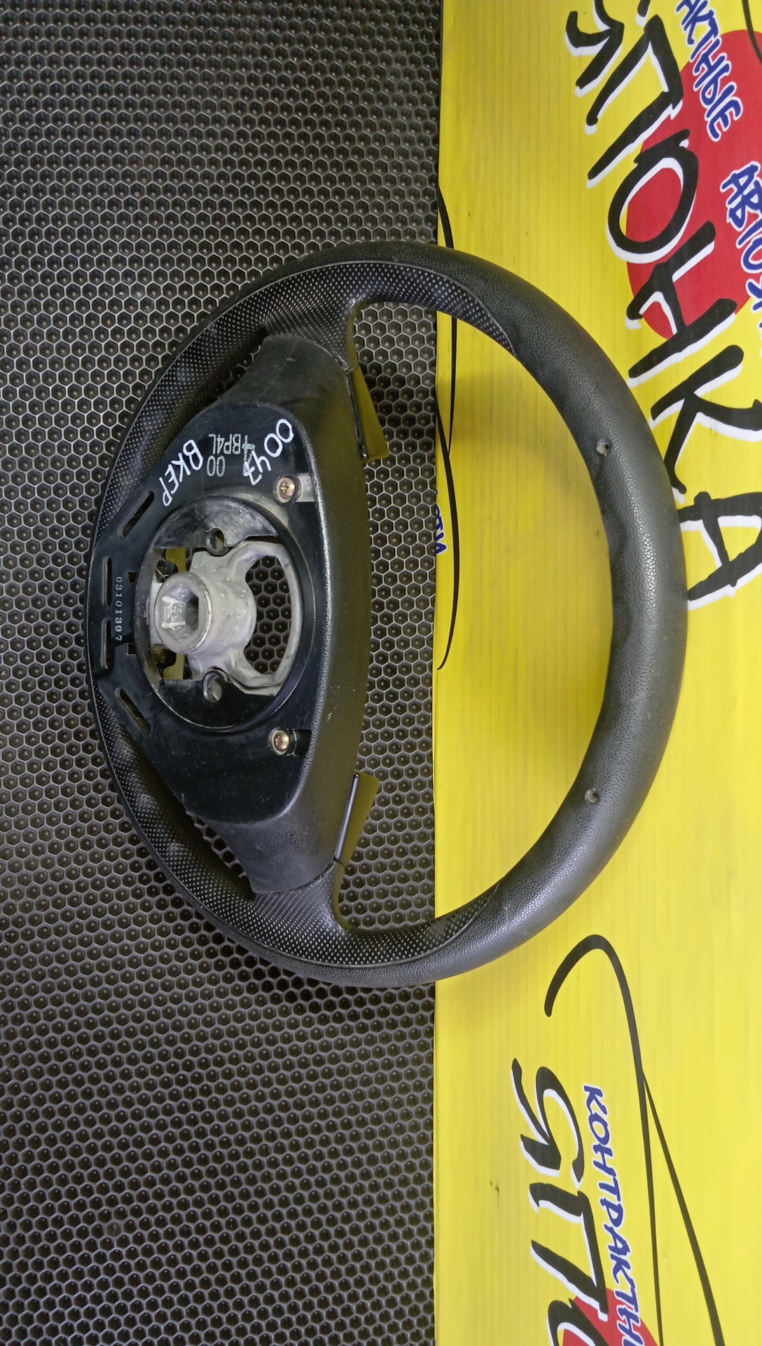 РУЛЬ/MAZ/PREMACY/AXELA/CREW/BK3P/МУЛЬТИРУЛЬ/B36W32980/3 ЛУЧА