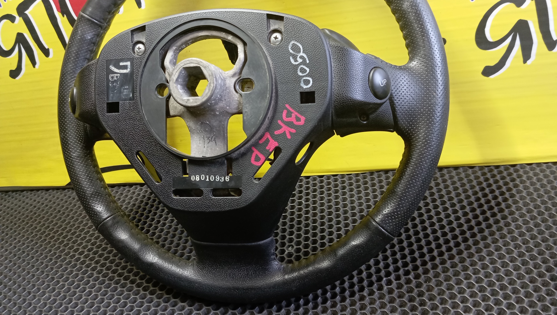 РУЛЬ/MAZ/PREMACY/AXELA/CREW/BK3P/МУЛЬТИРУЛЬ/B36W32980/3 ЛУЧА