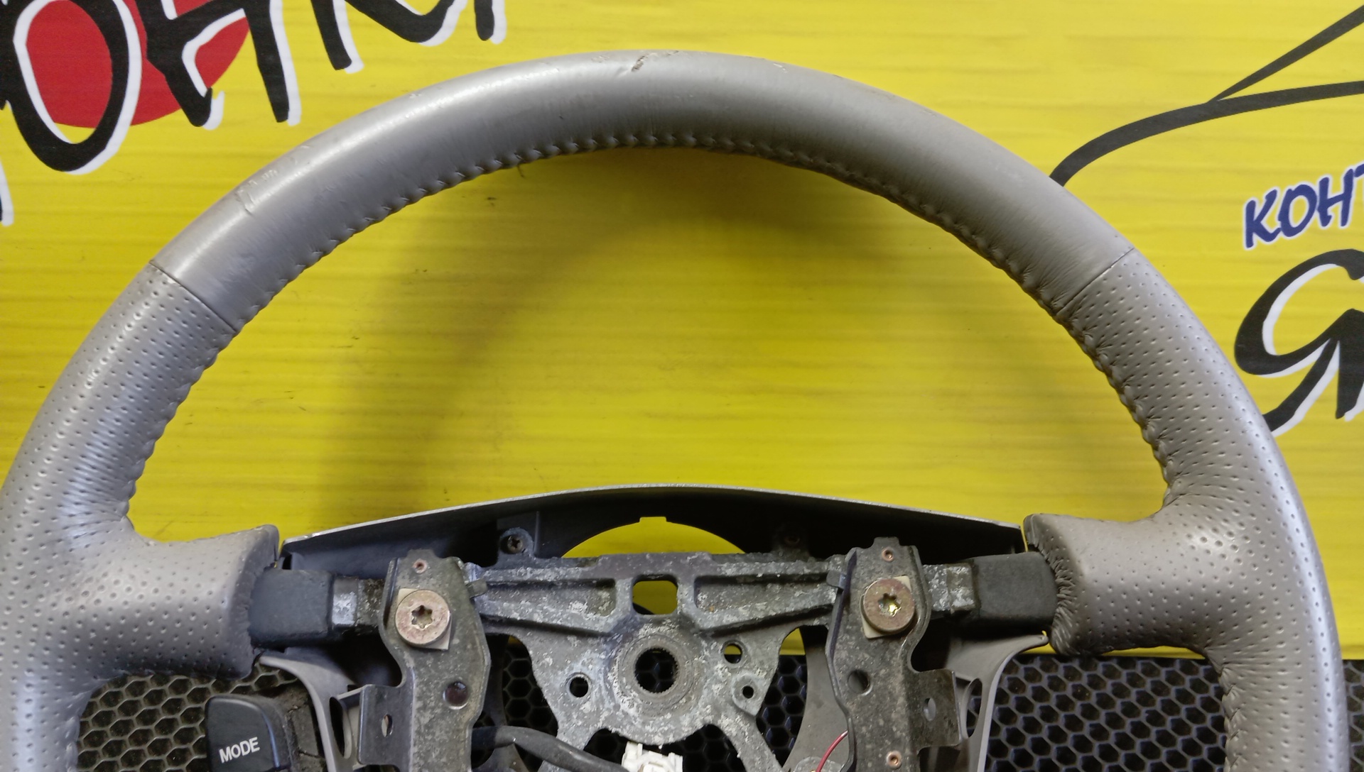 РУЛЬ/MAZ/MPV/LW3W/LW5W/LWEW/LWFW/4 ЛУЧА/GJ6A32980G80/GJ6A32980F02/МУЛЬТИРУЛЬ