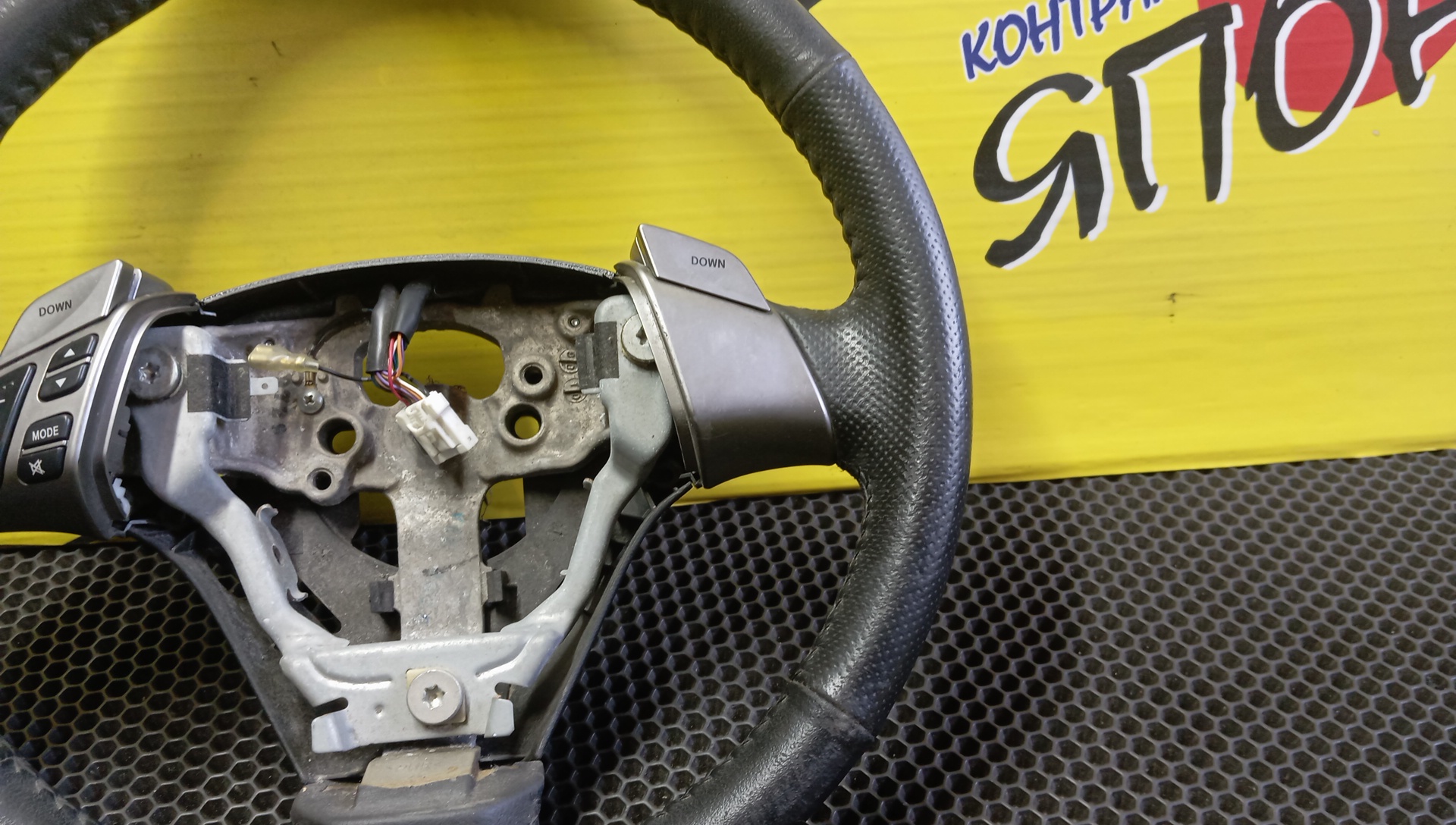 РУЛЬ/MAZ/PREMACY/AXELA/CREW/BK3P/МУЛЬТИРУЛЬ/B36W32980/3 ЛУЧА